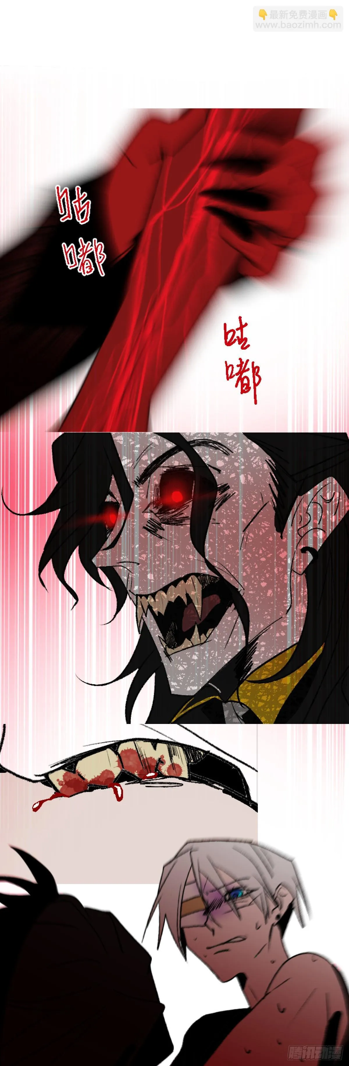 第二章 42