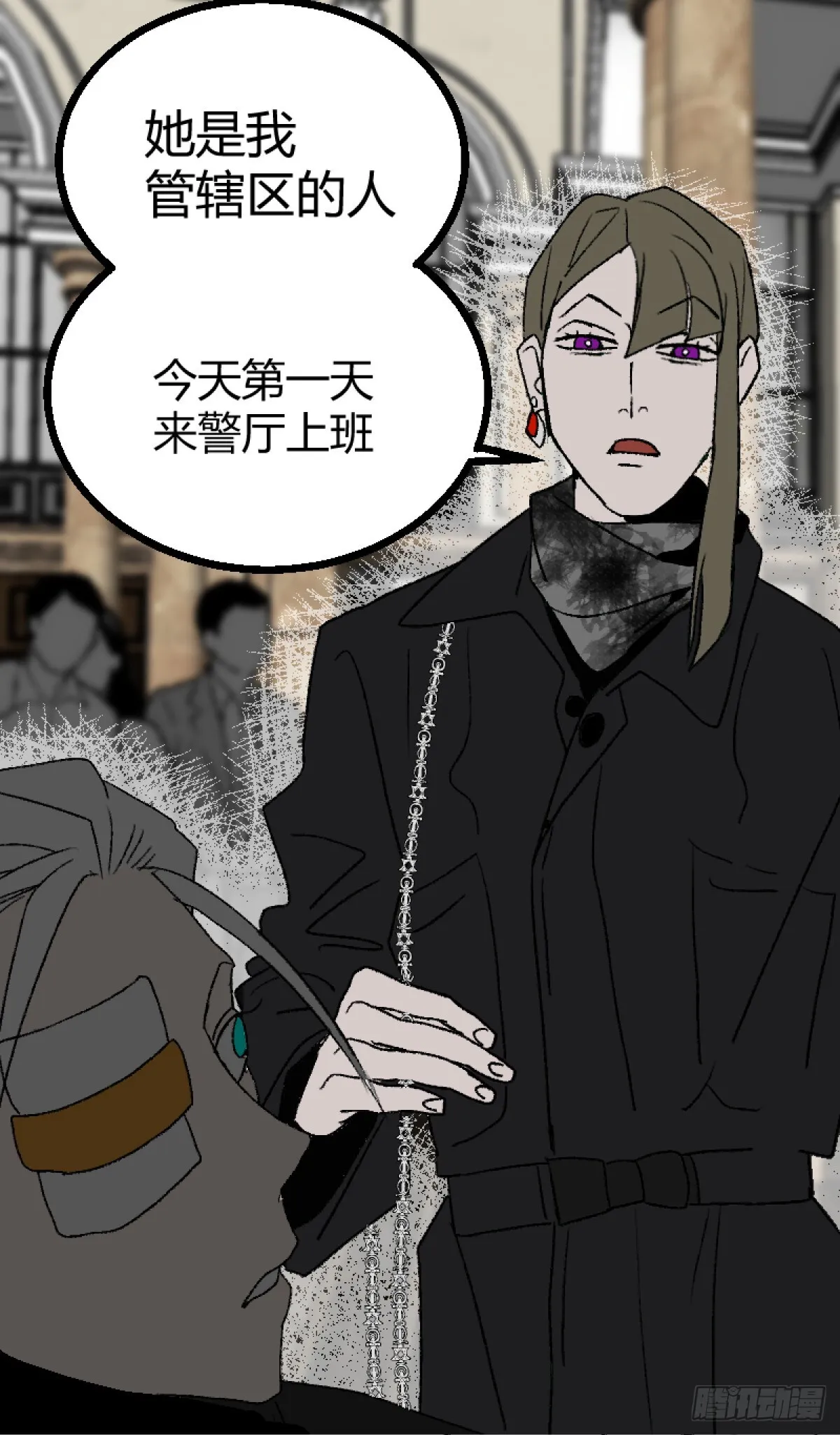 第二章 413