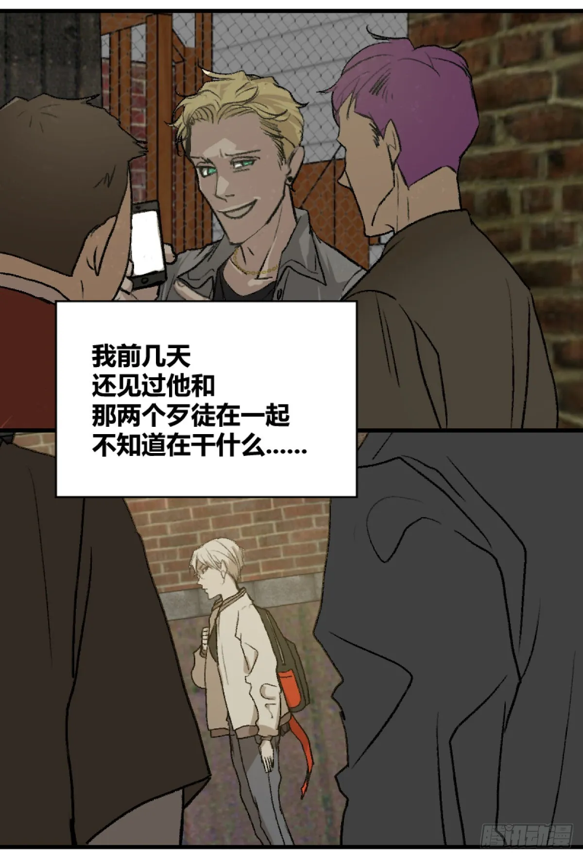 第一章 521