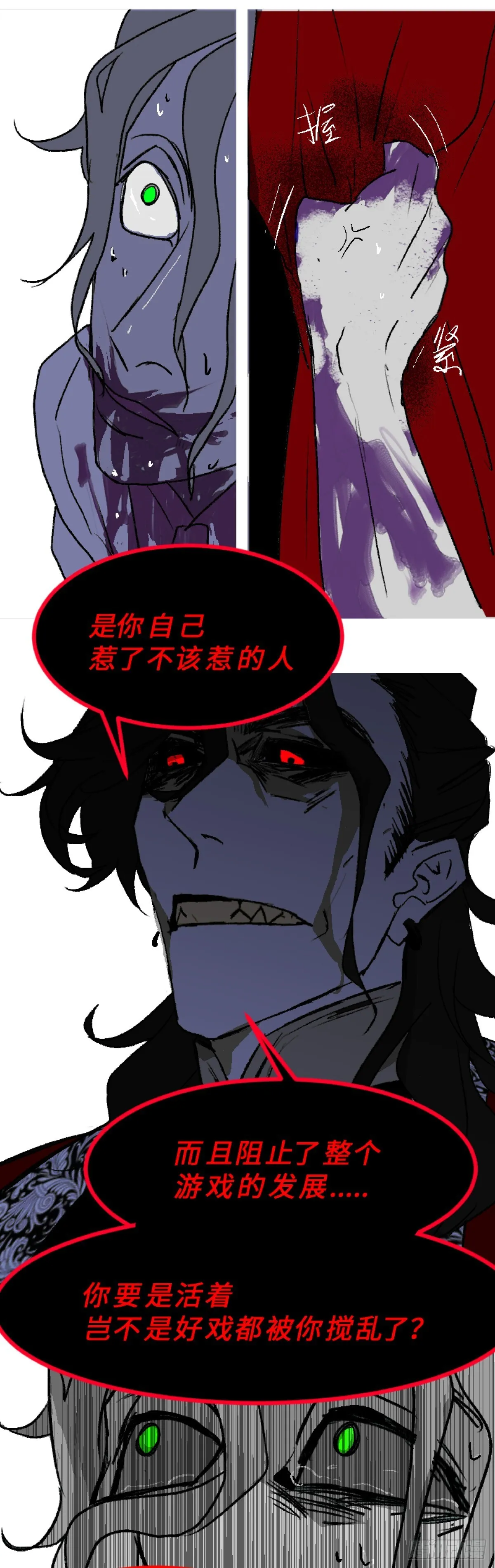 第一章 830