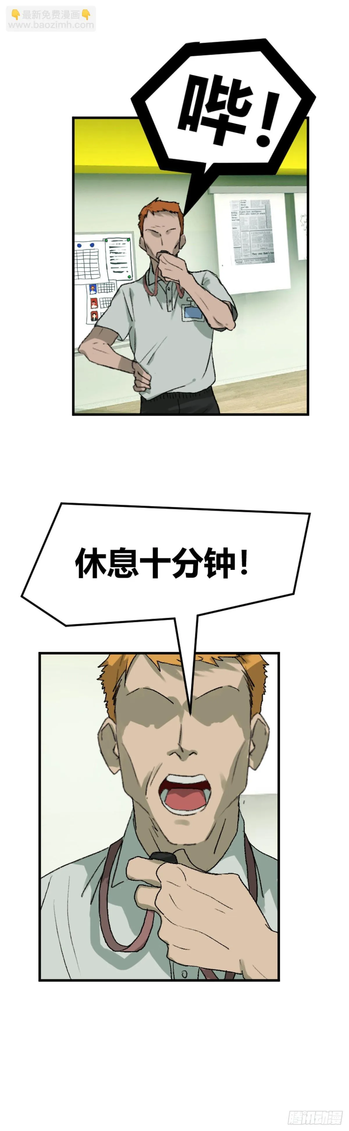 第一章 528