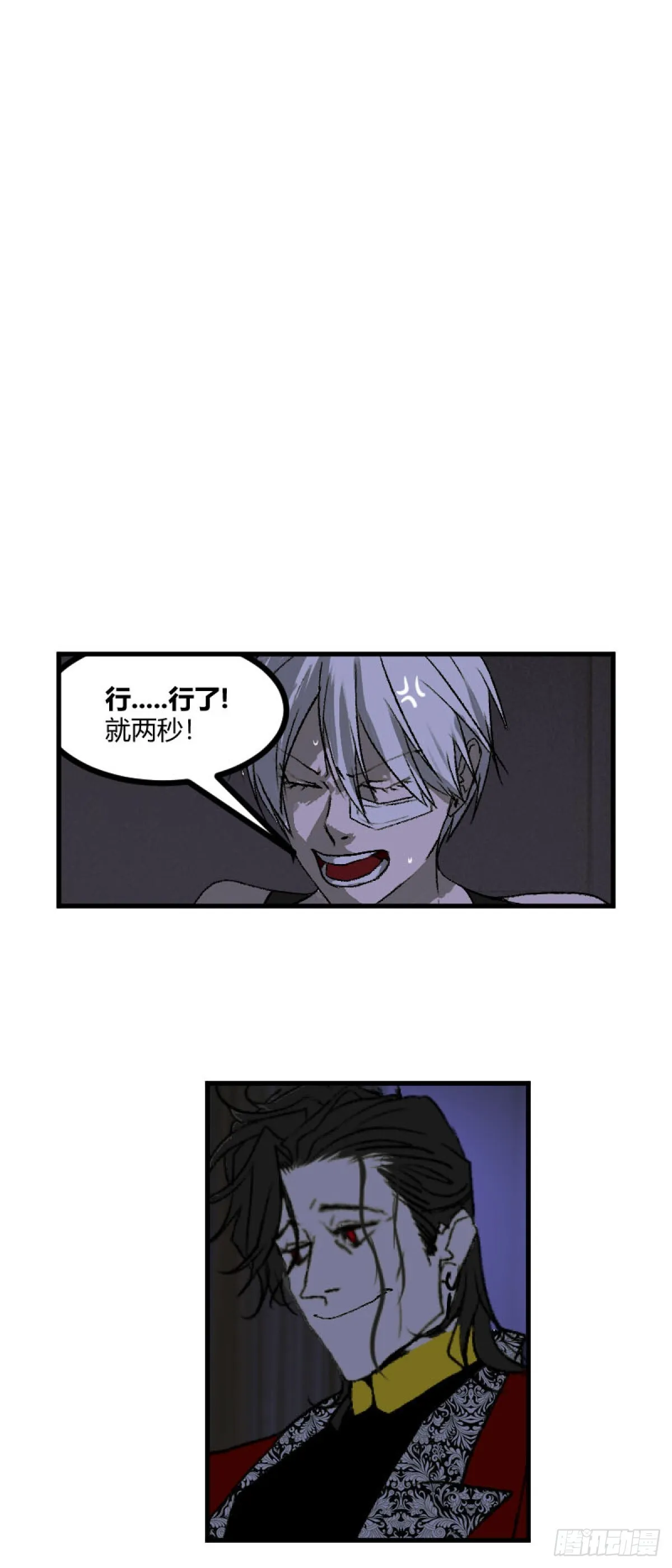 第一章 43