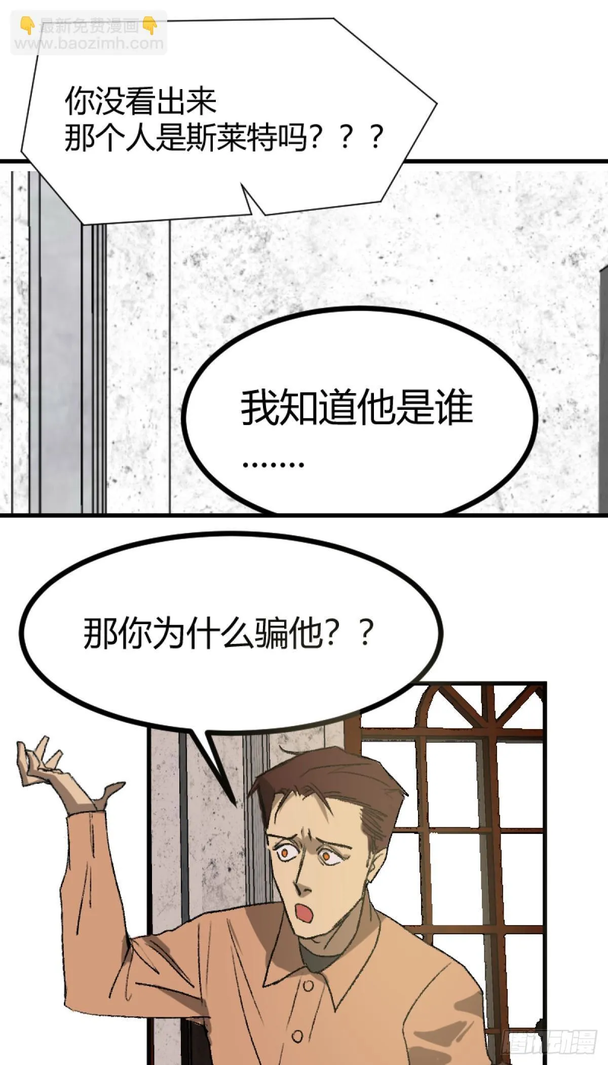 第一章 647