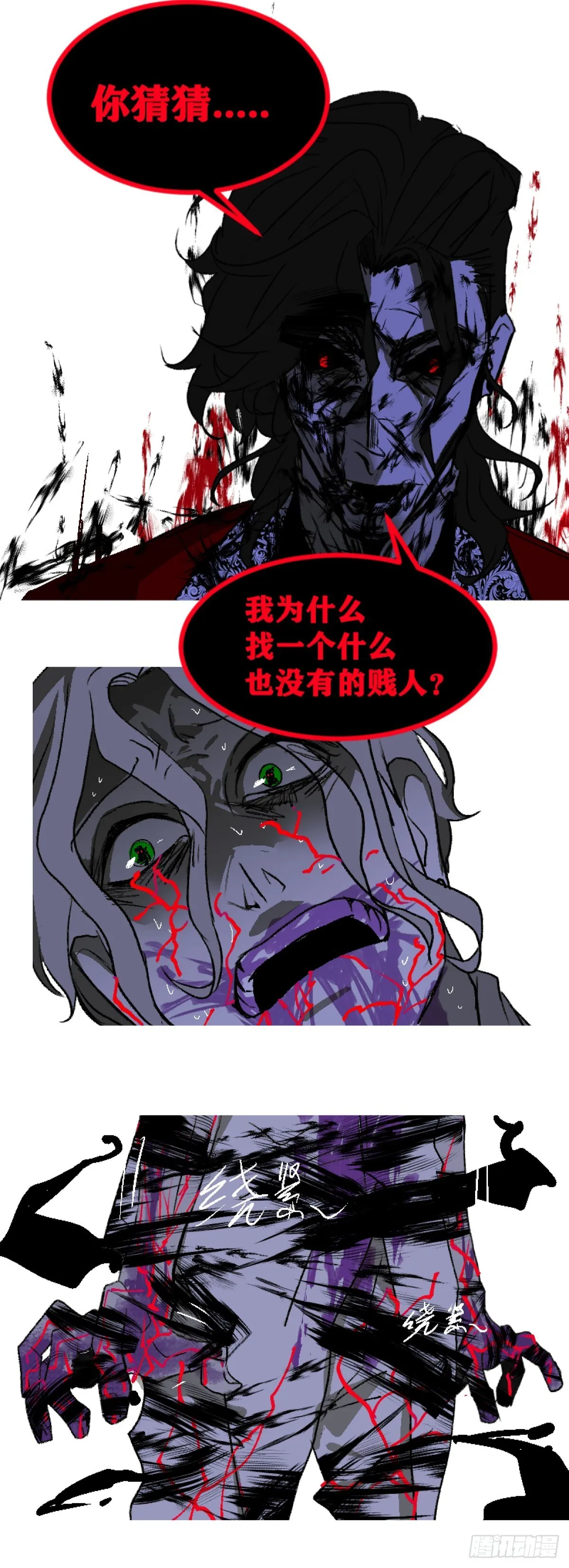 第一章 833