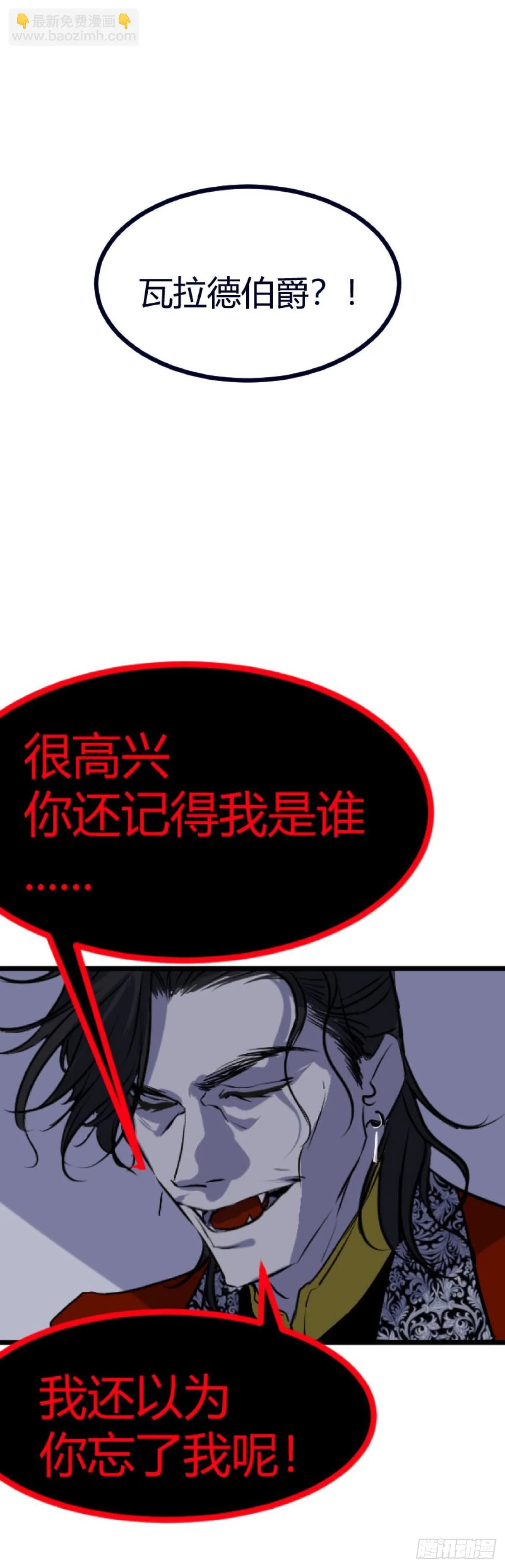 第一章 39