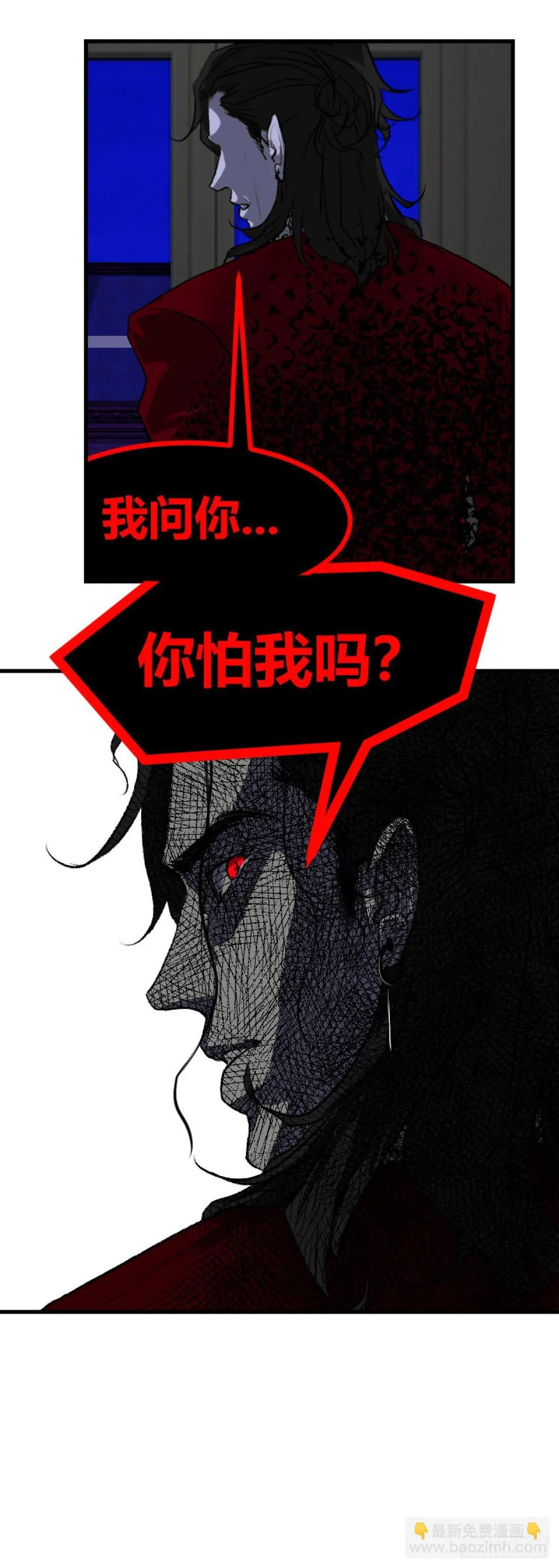 第一章 419