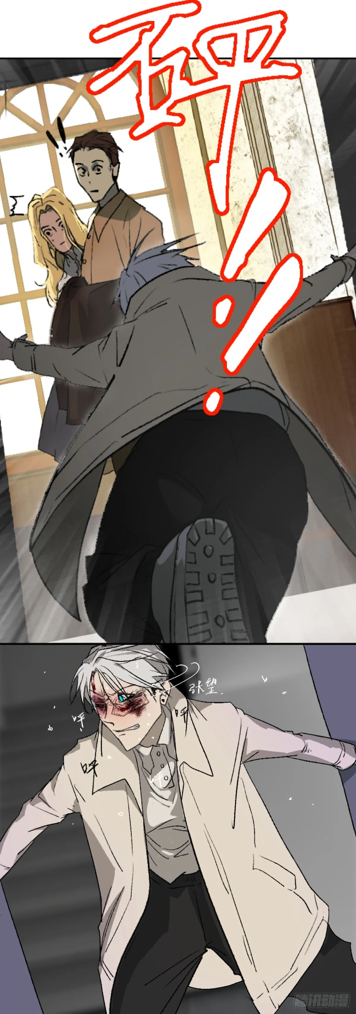 第一章 637