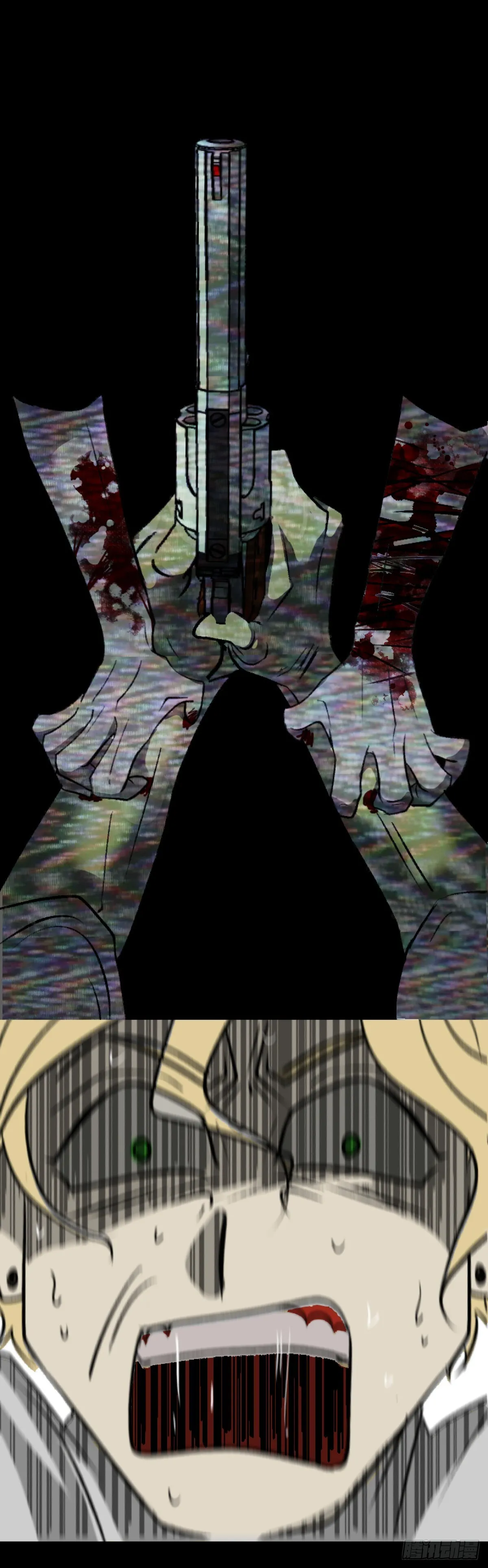 第一章 740