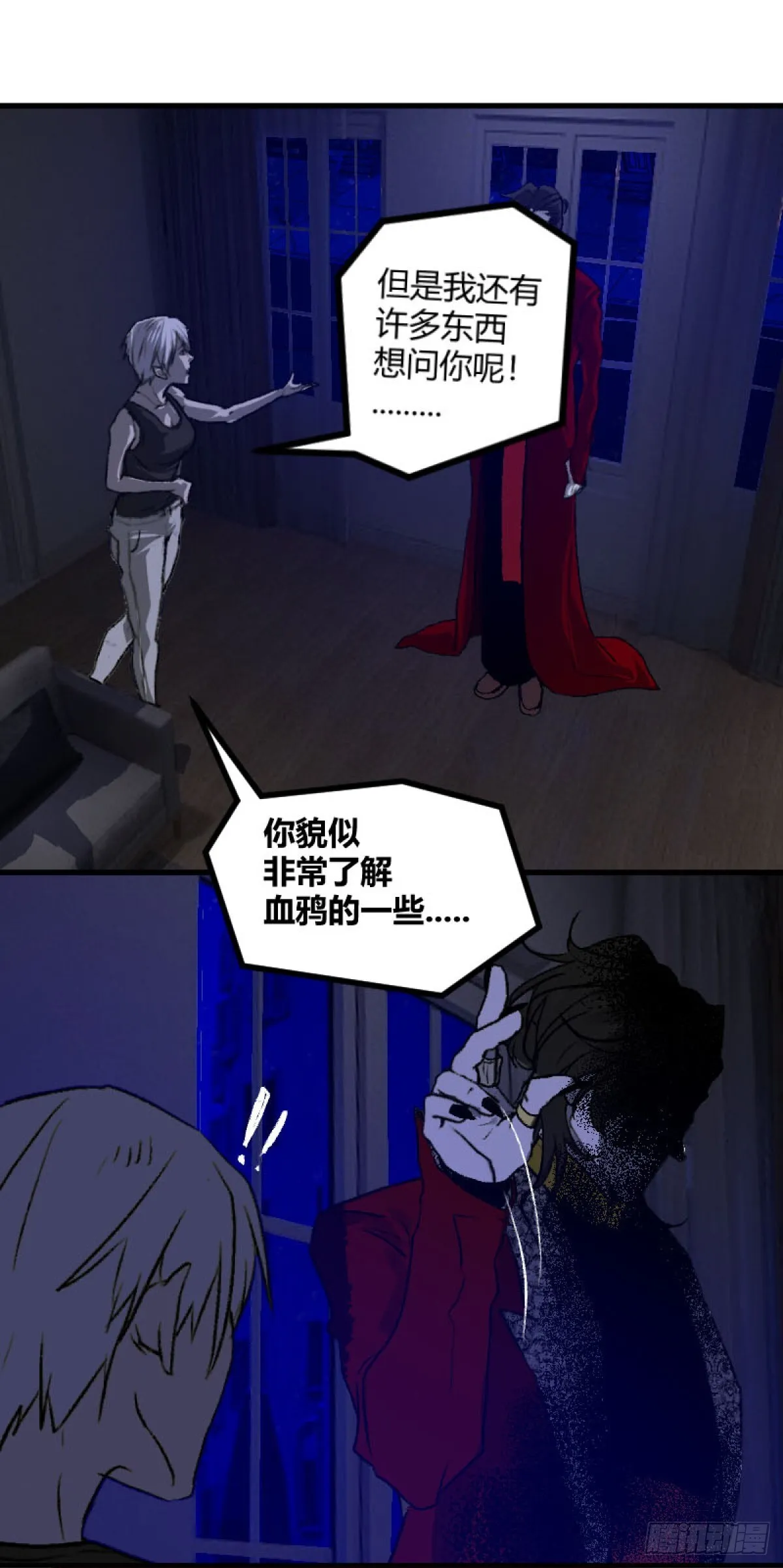 第一章 428