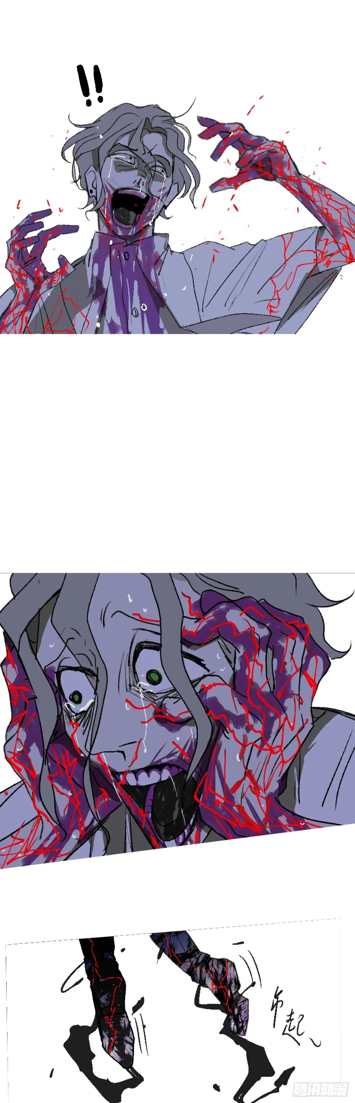 第一章 832