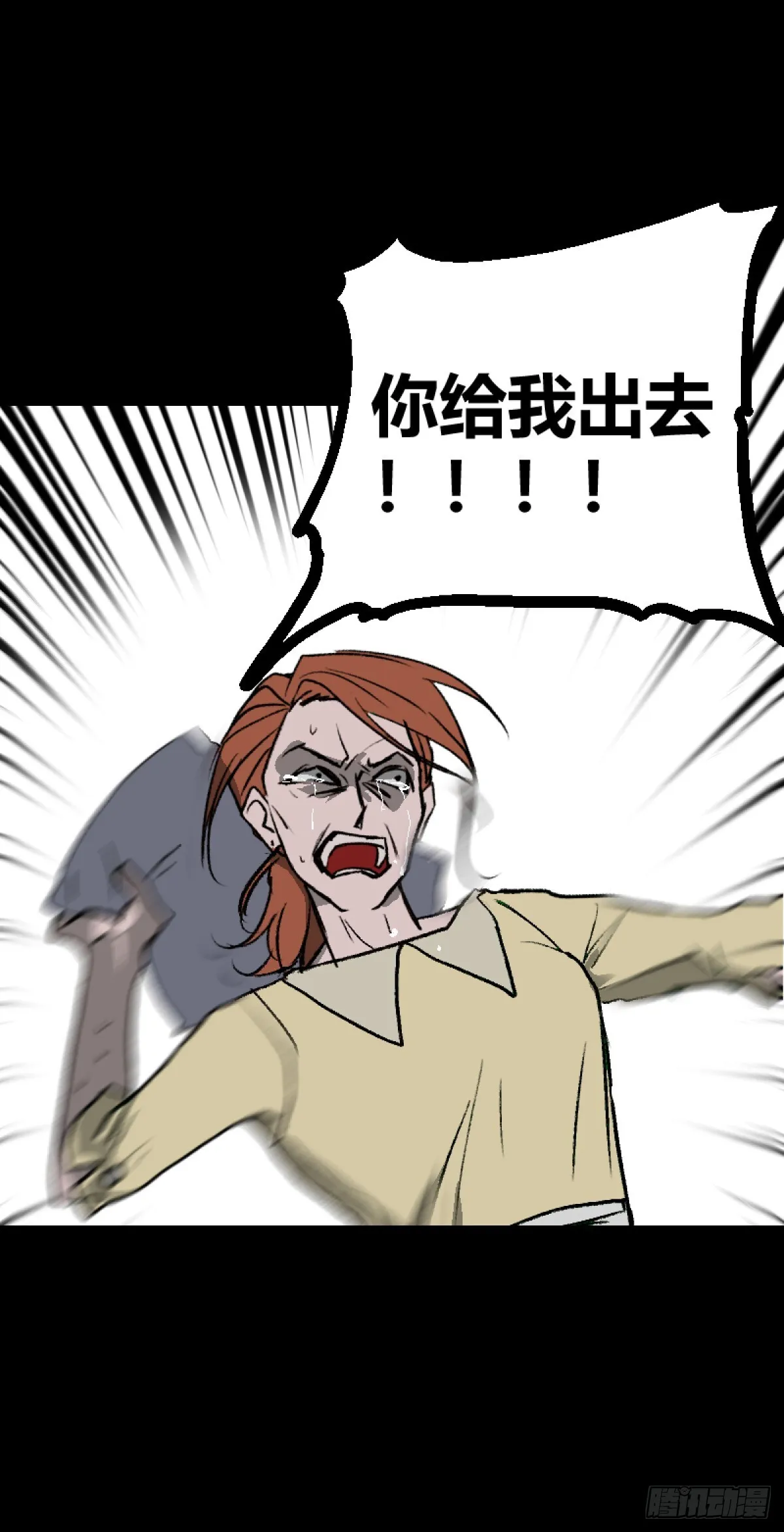 第二章 125