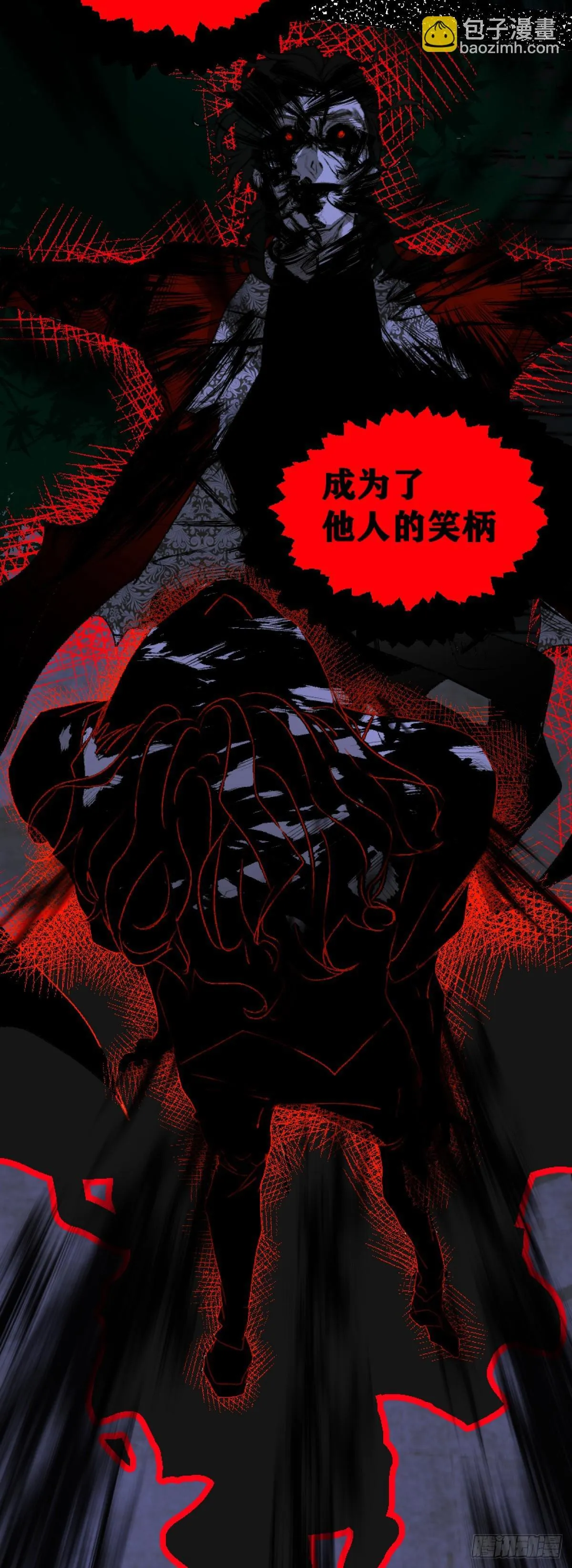 第一章 839