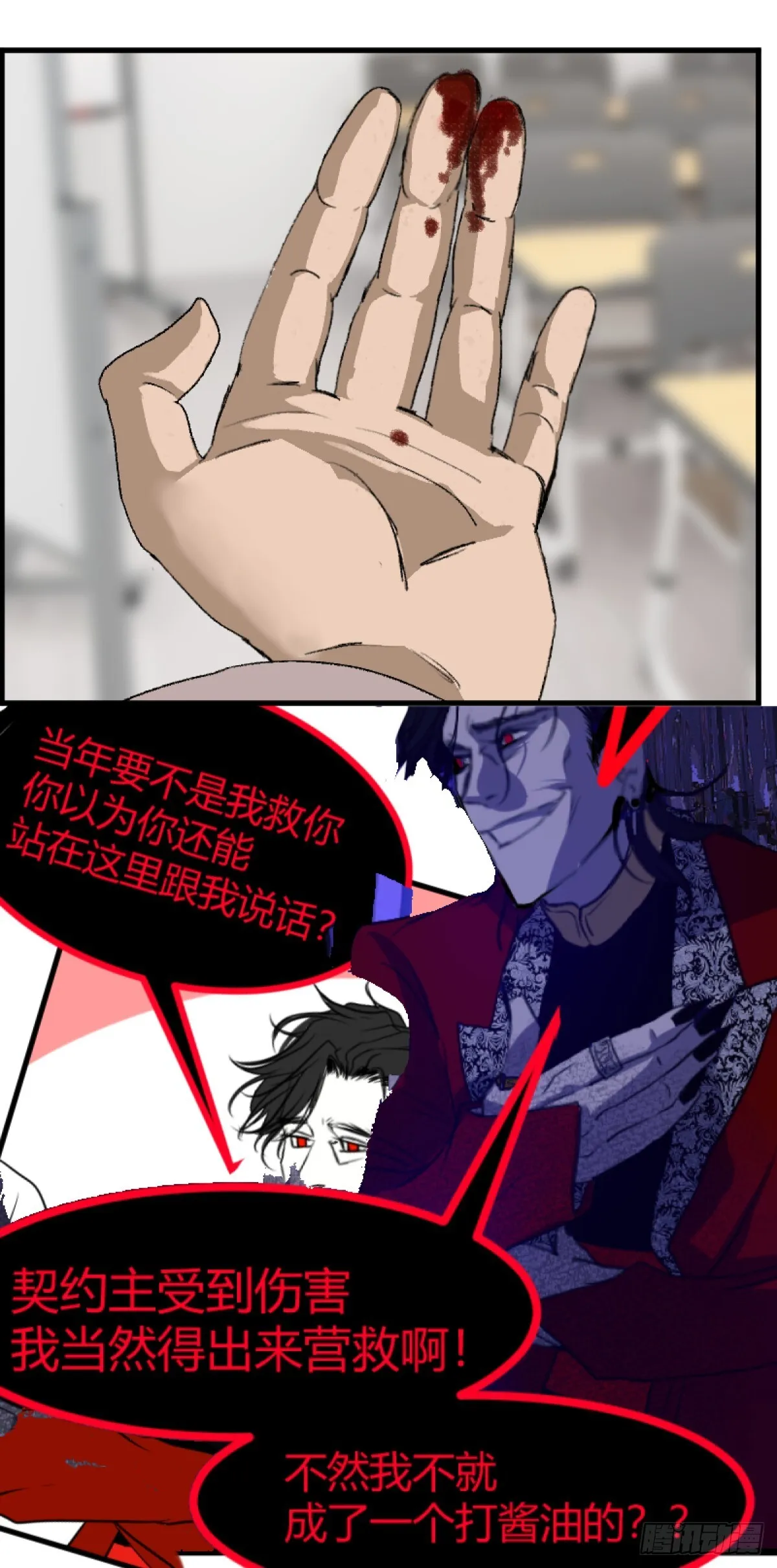 第一章 645