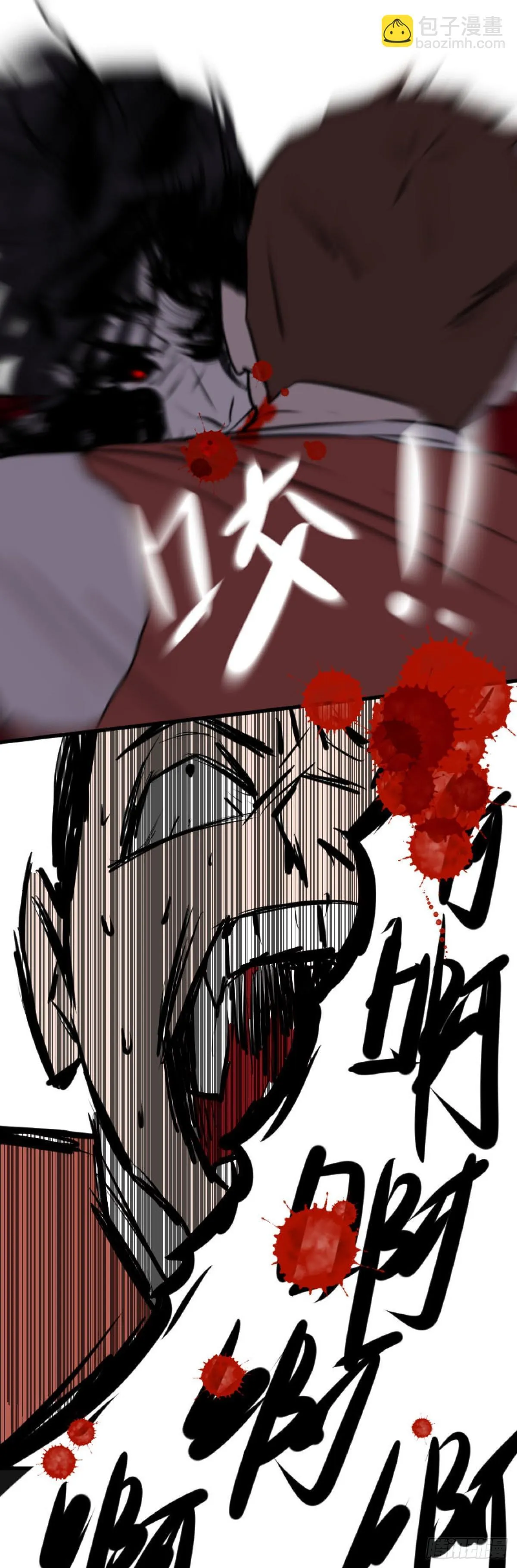 第一章 232