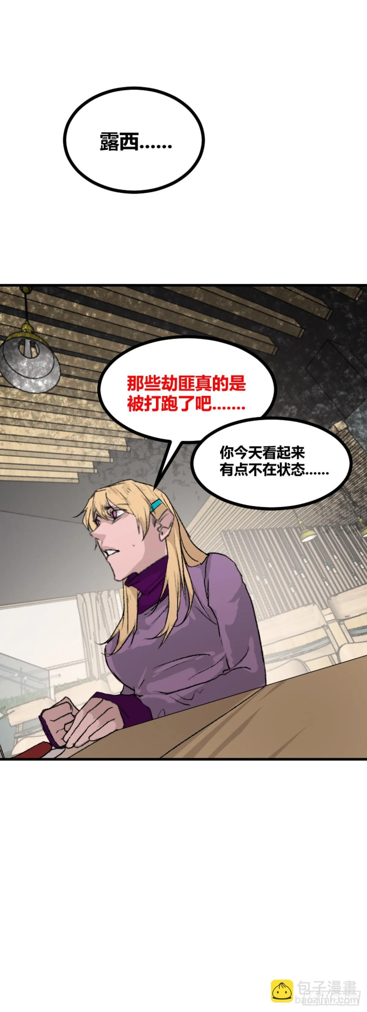 第一章 514