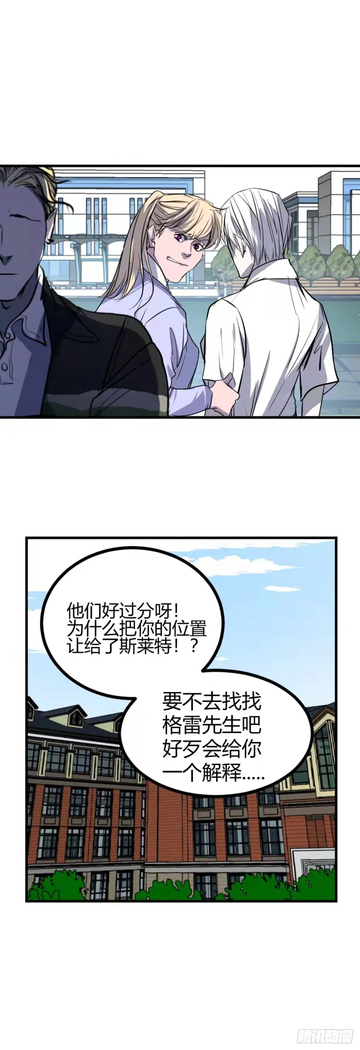 第一章 128