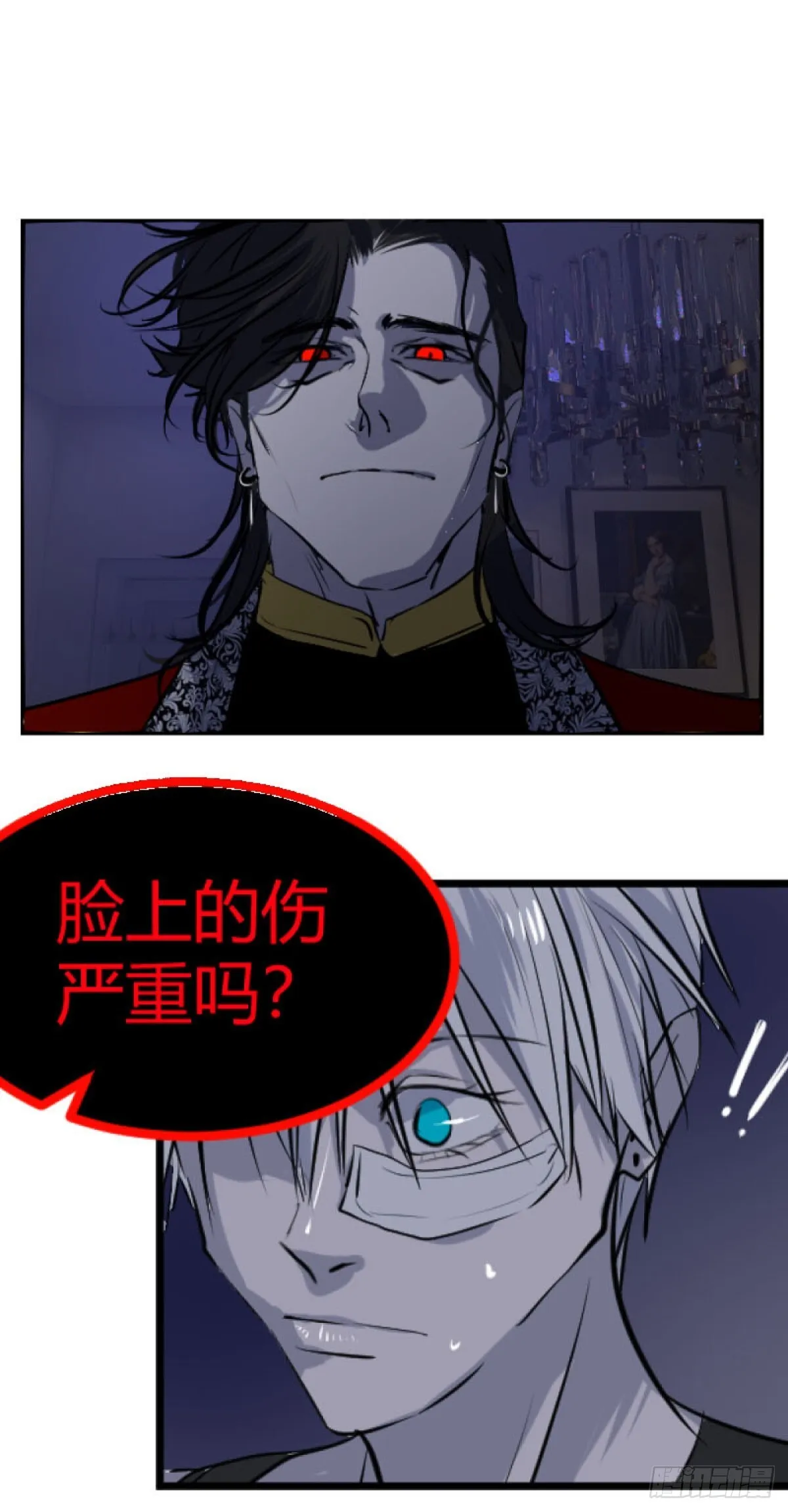 第一章 311