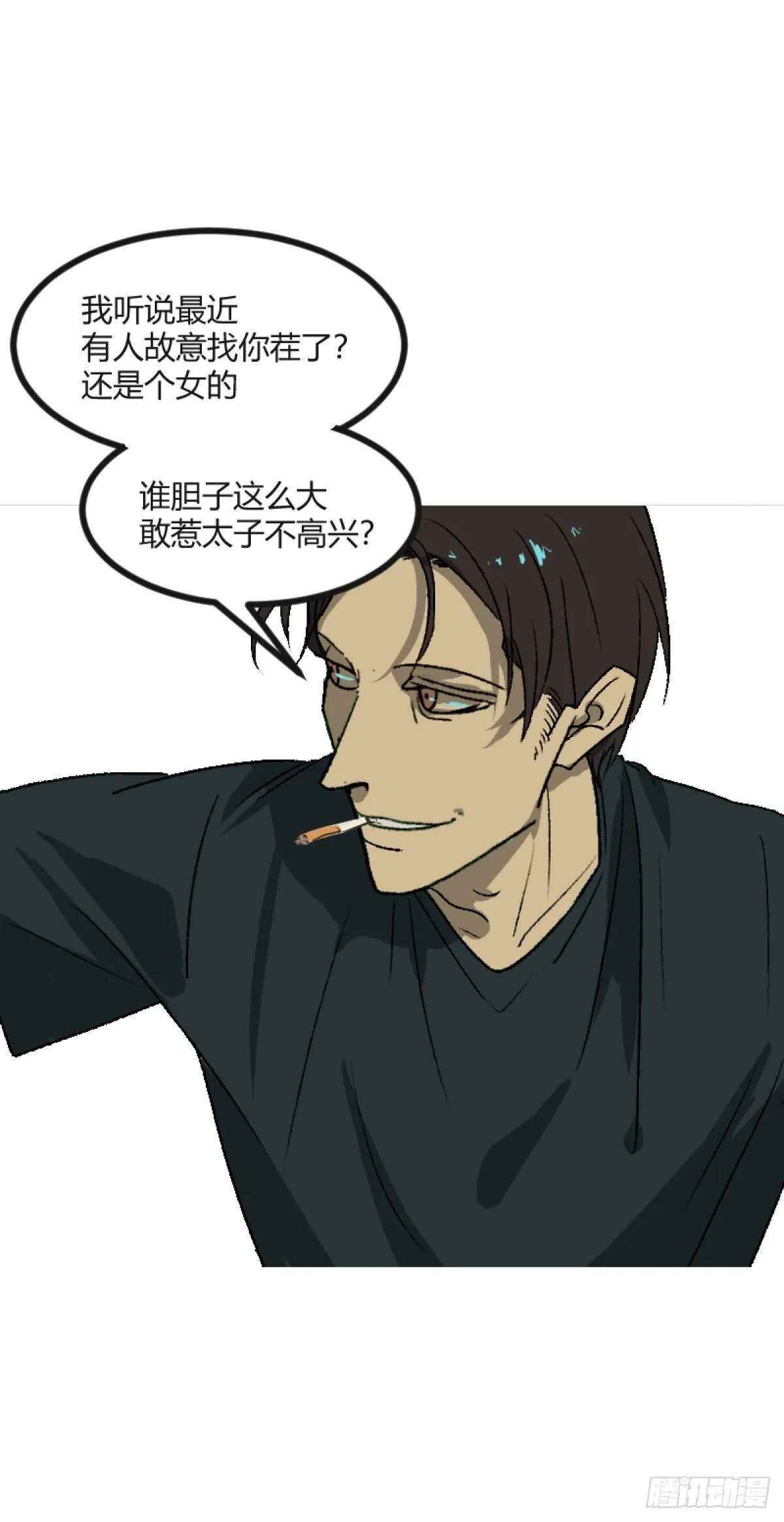 第一章 722