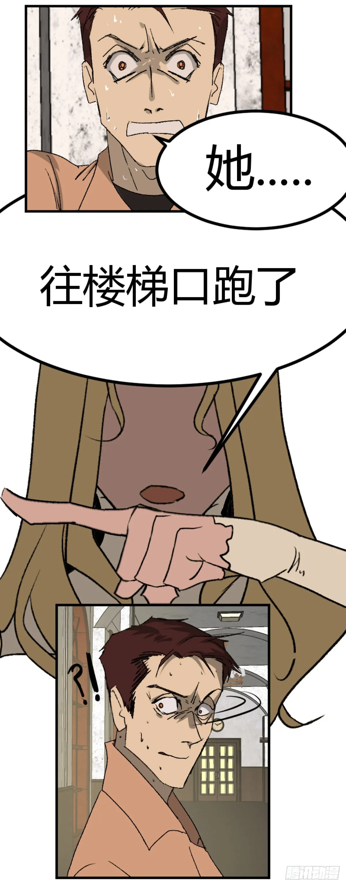 第一章 641