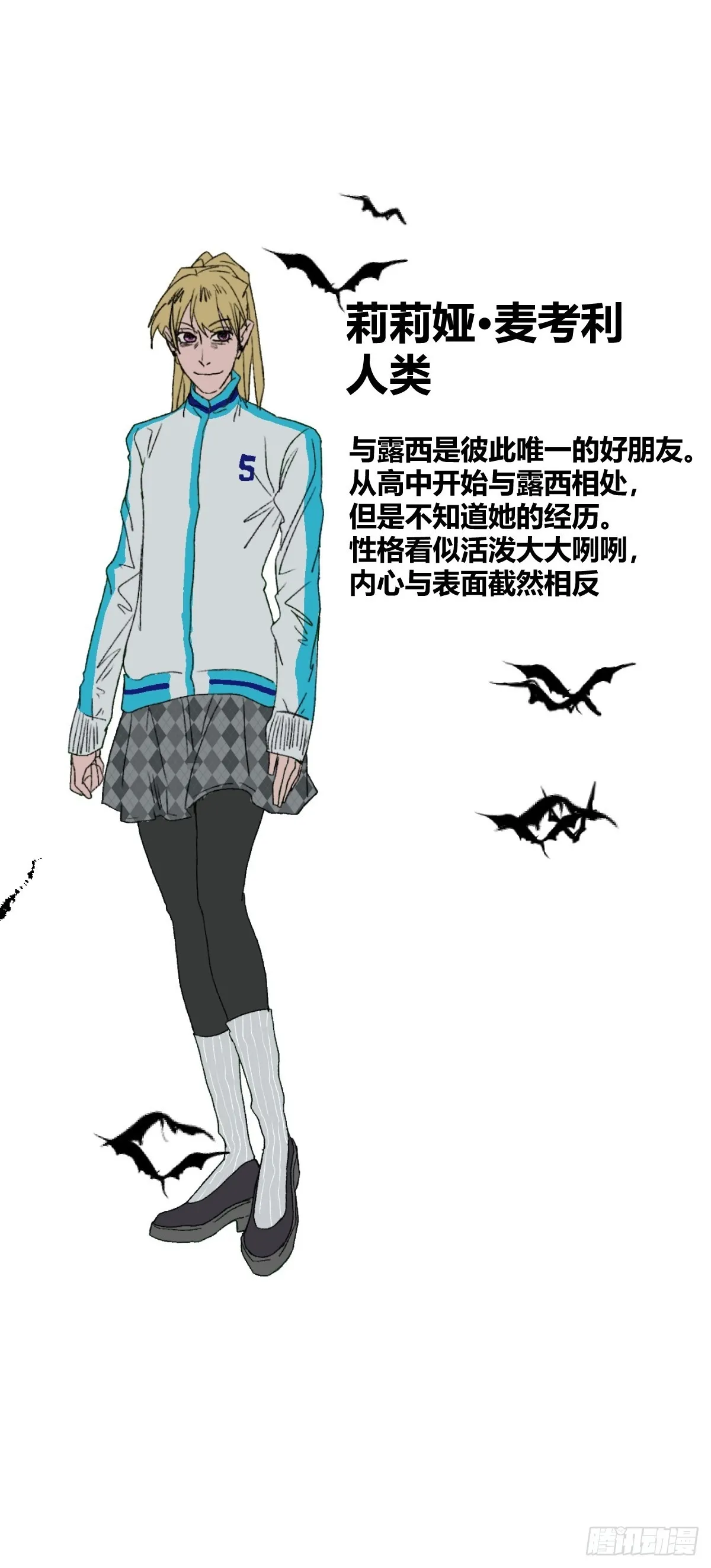 人物简介3