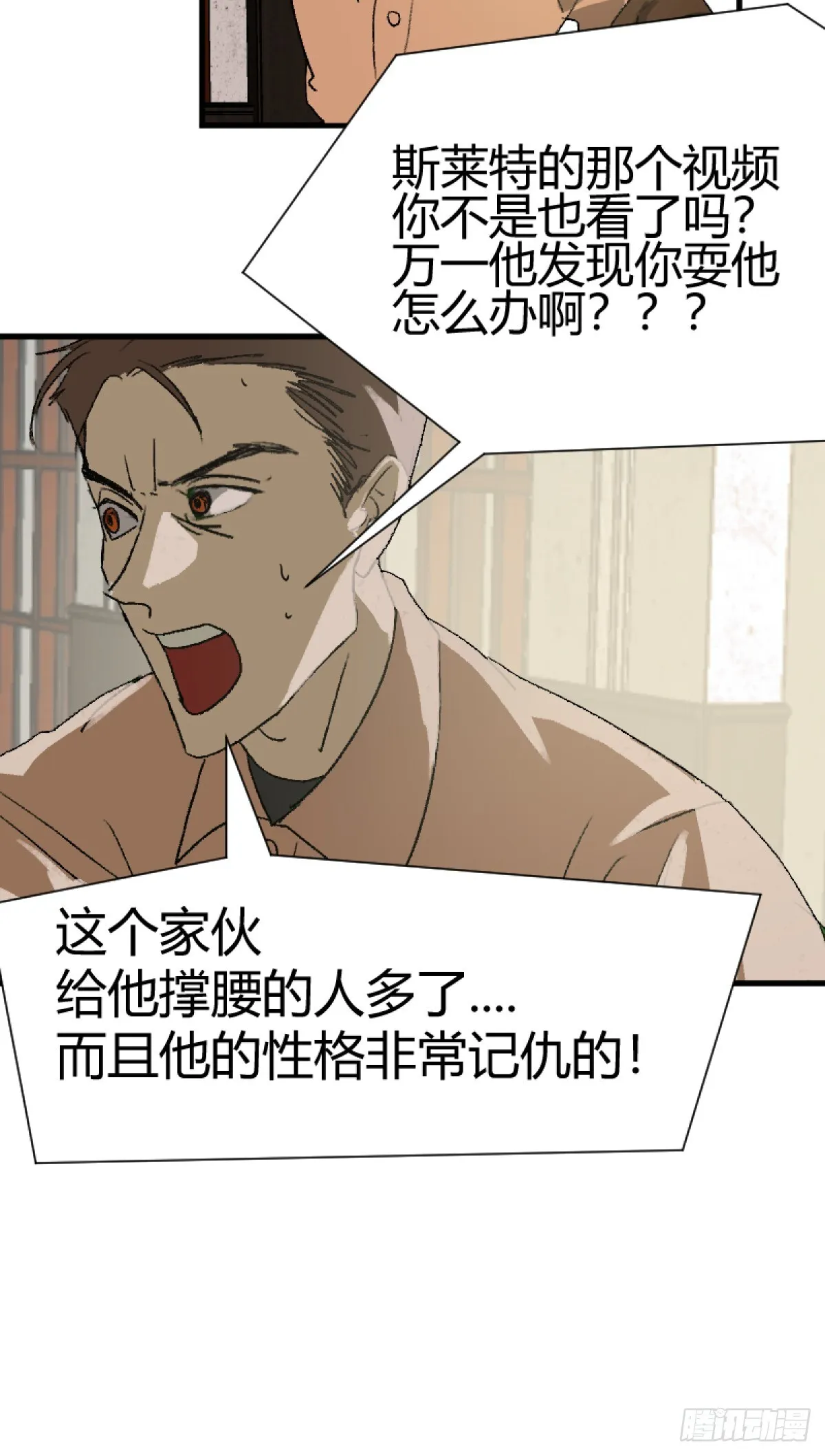 第一章 648