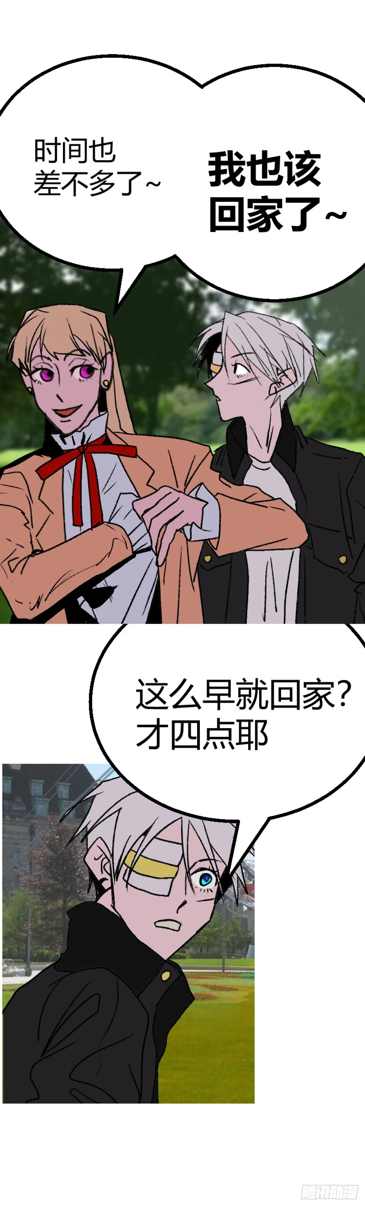 第二章 34