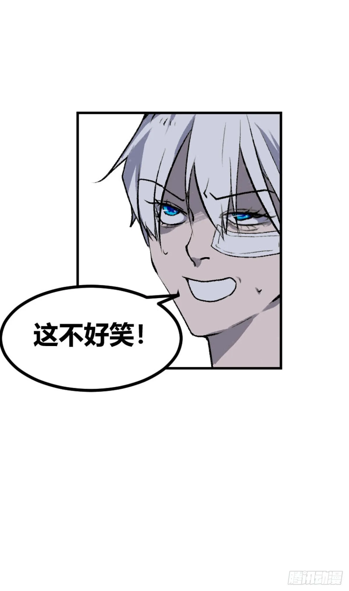 第一章 425