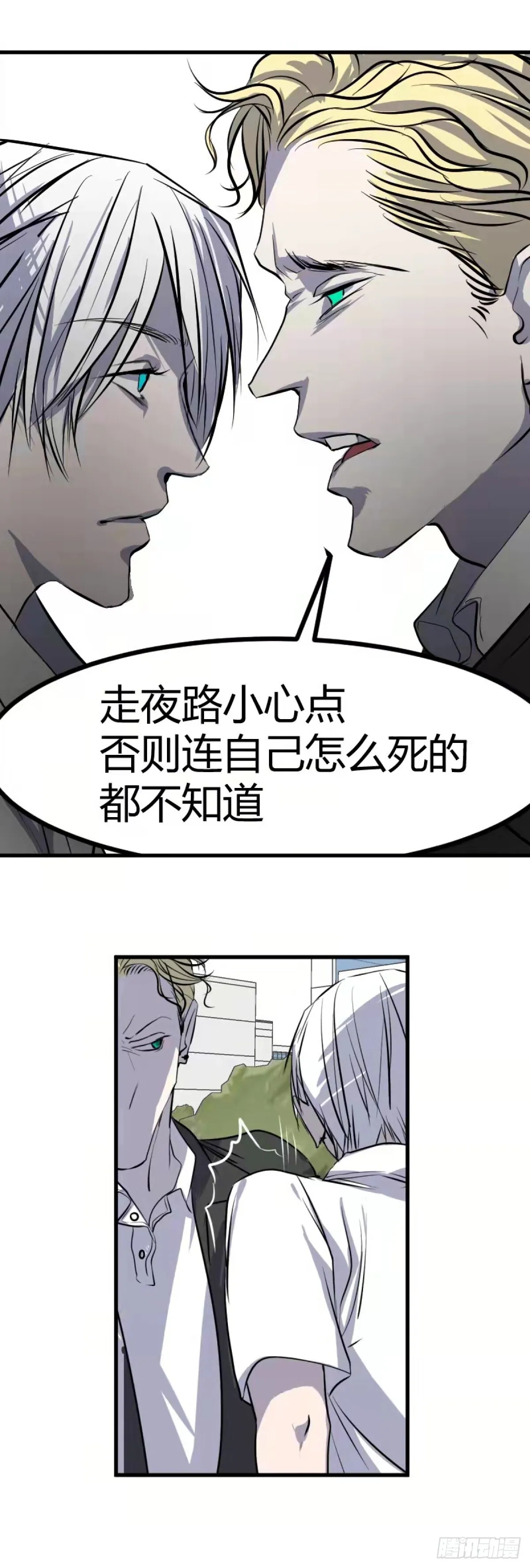 第一章 127
