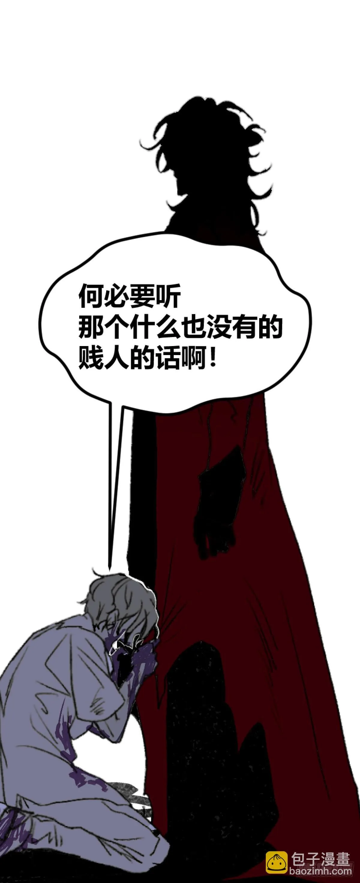 第一章 828