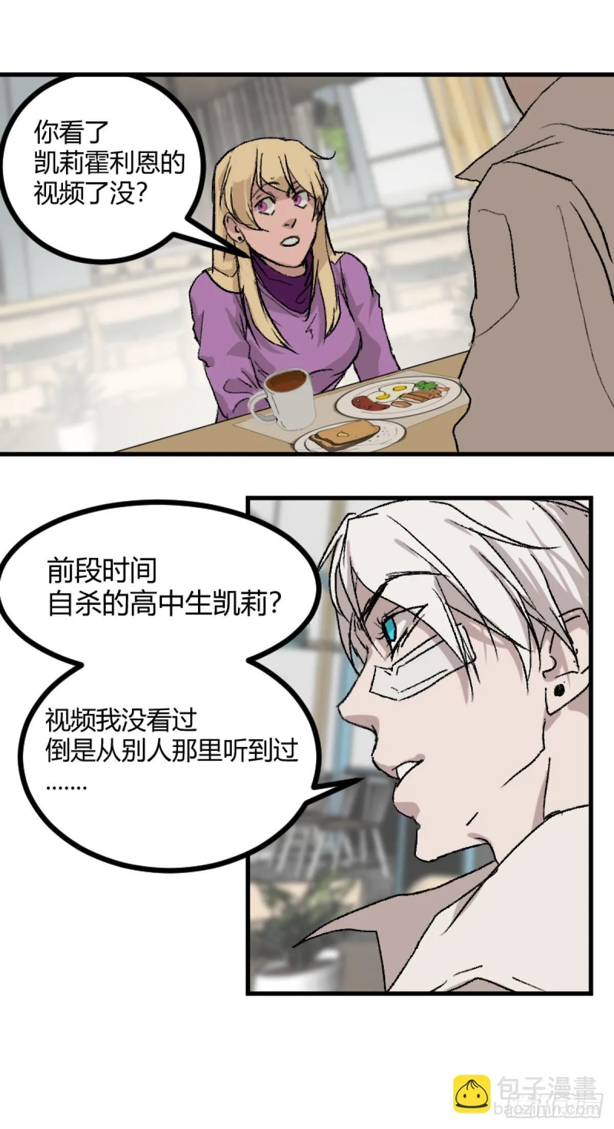 第一章 523