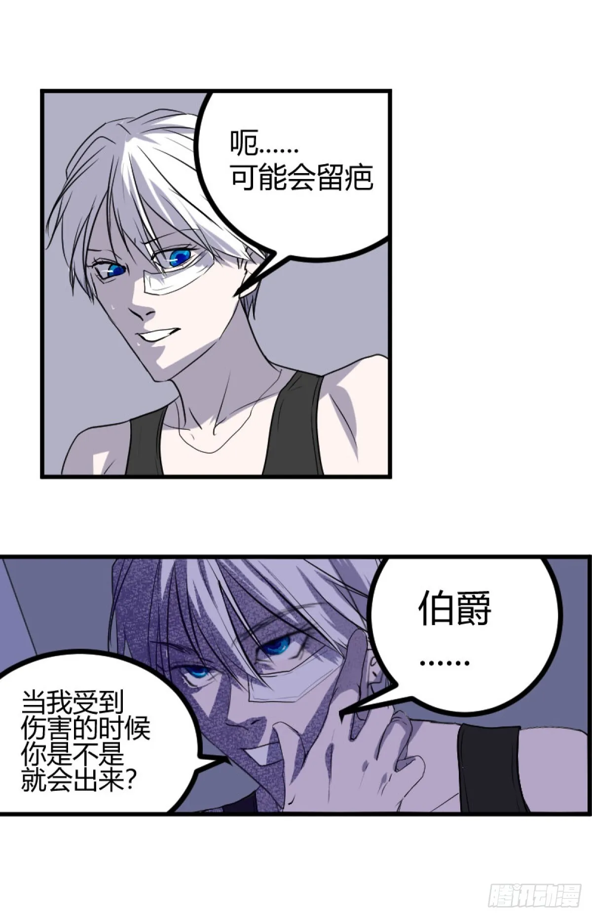 第一章 312