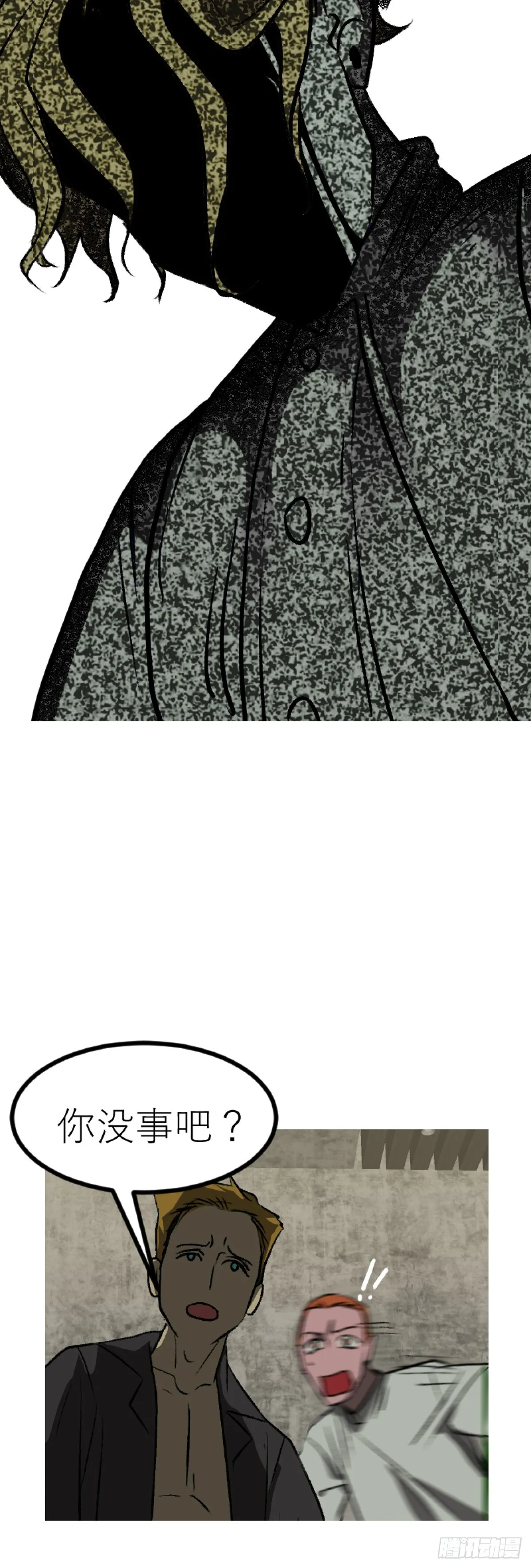 第一章 746