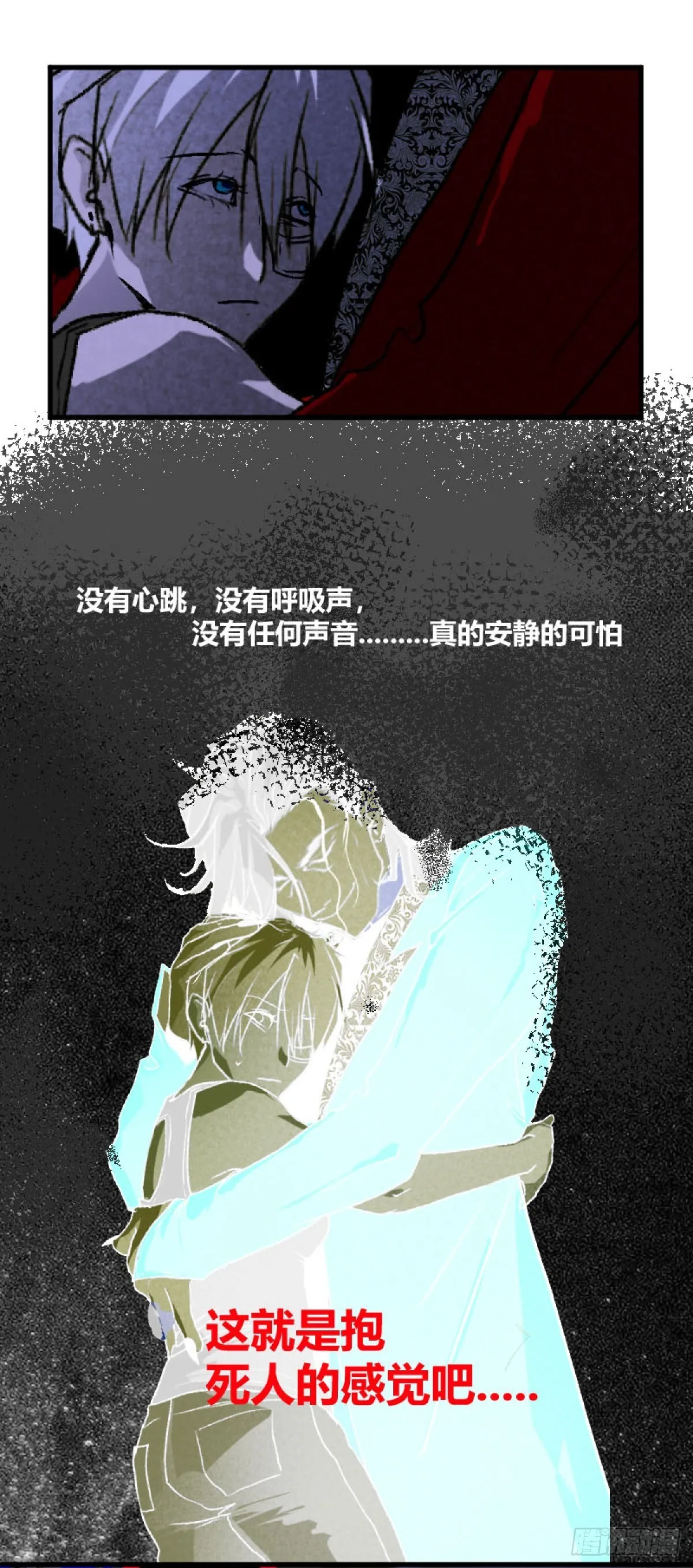 第一章 44