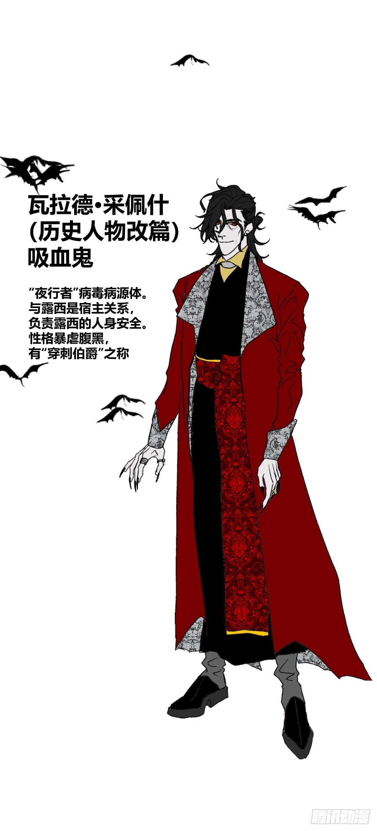 人物简介2