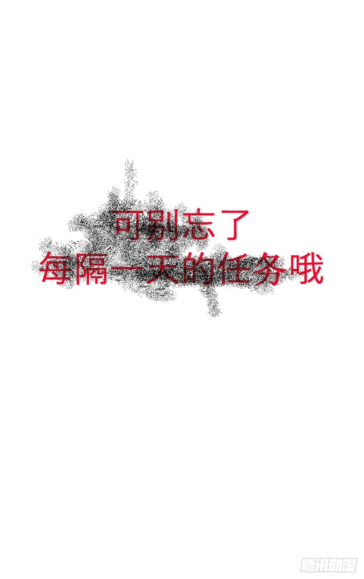 第一章 717