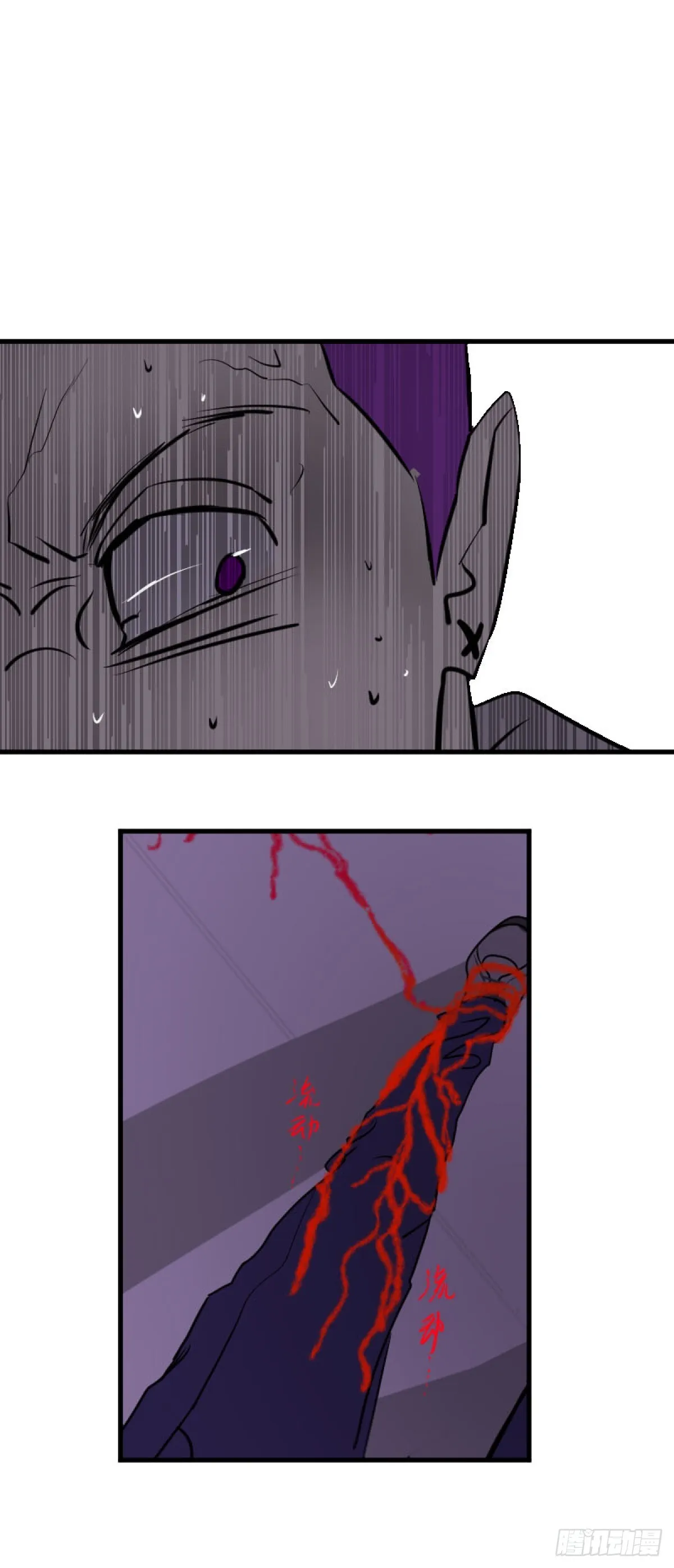 第一章 219