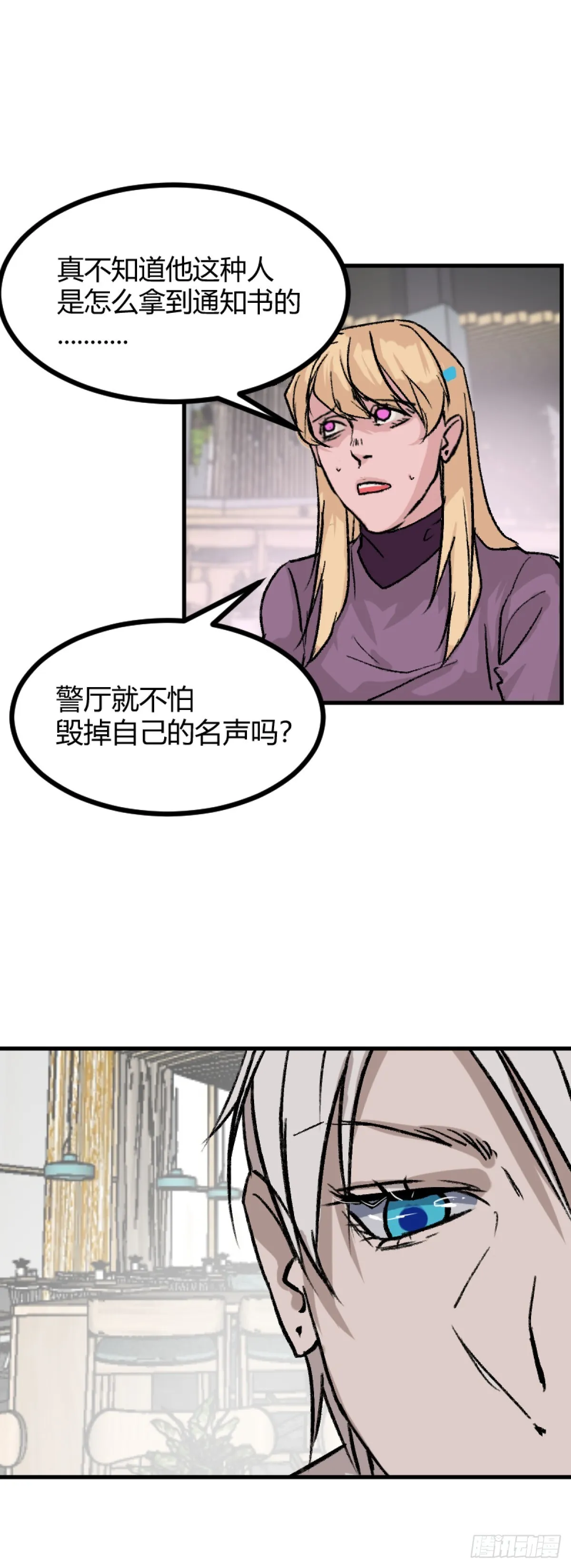 第一章 522