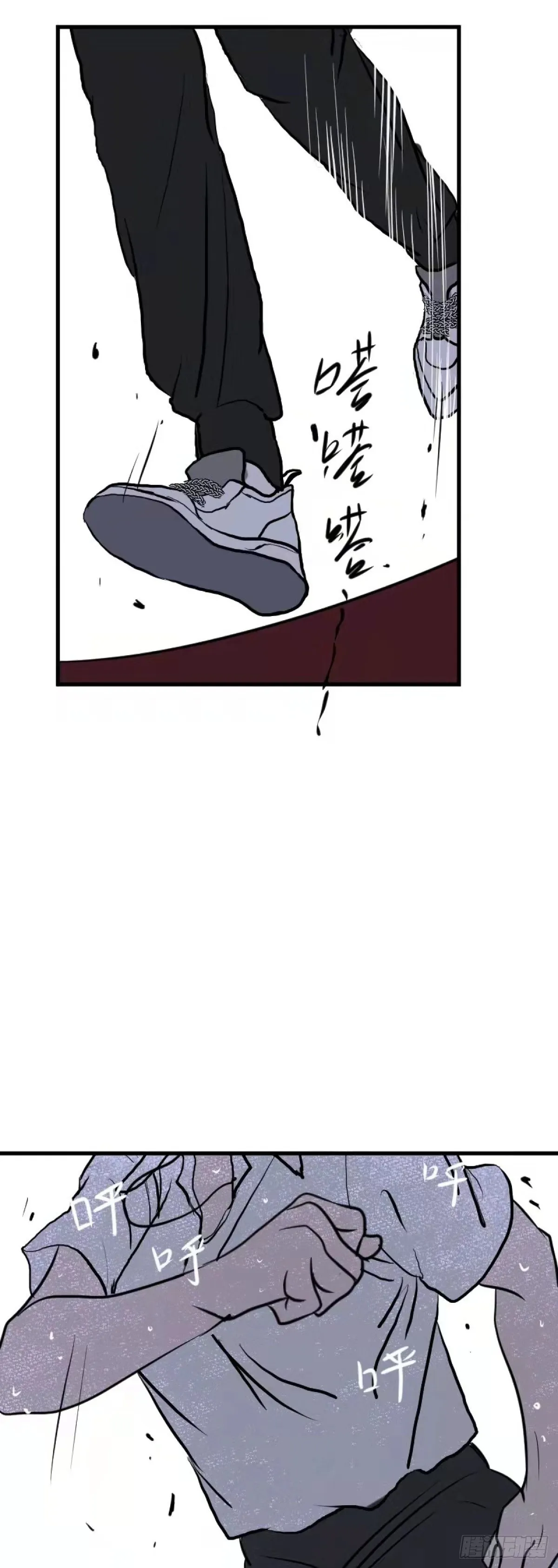 第0章 下28