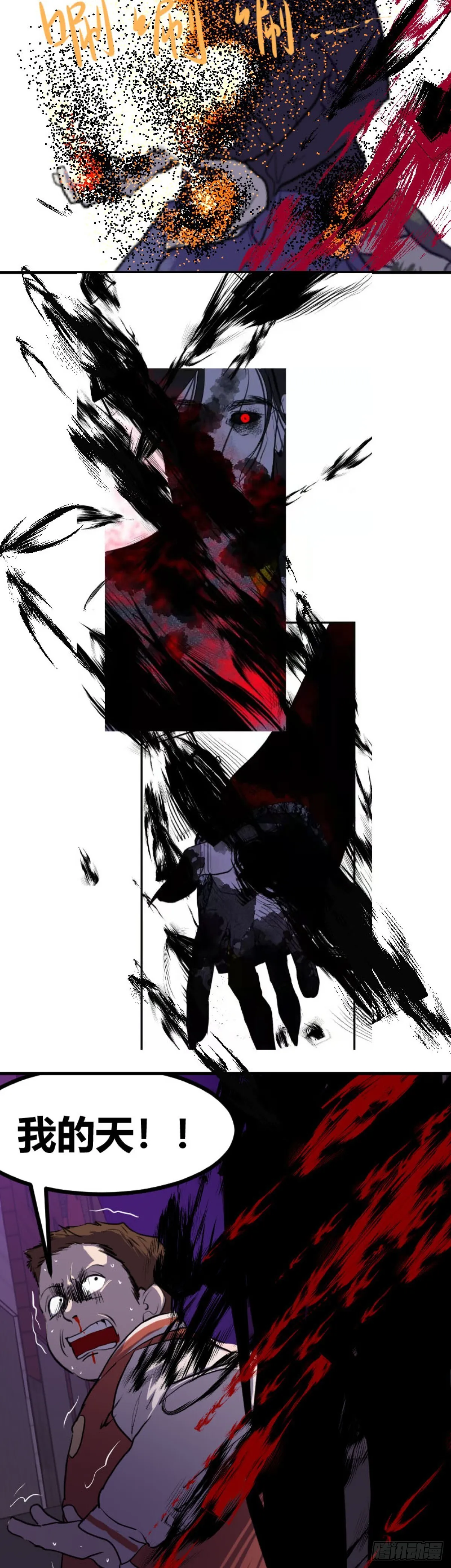 第一章 227