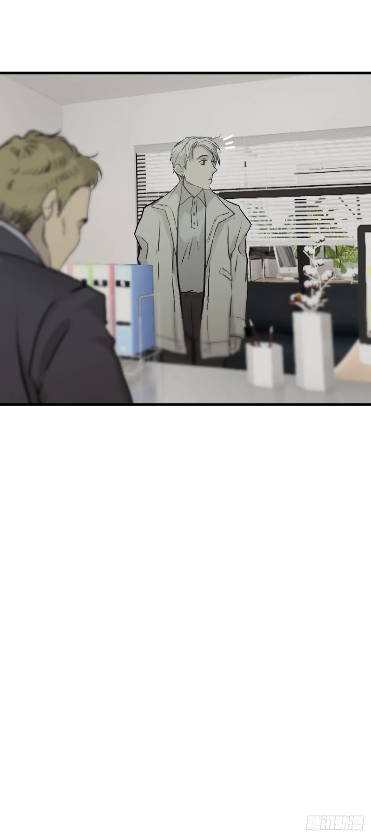 第一章 536