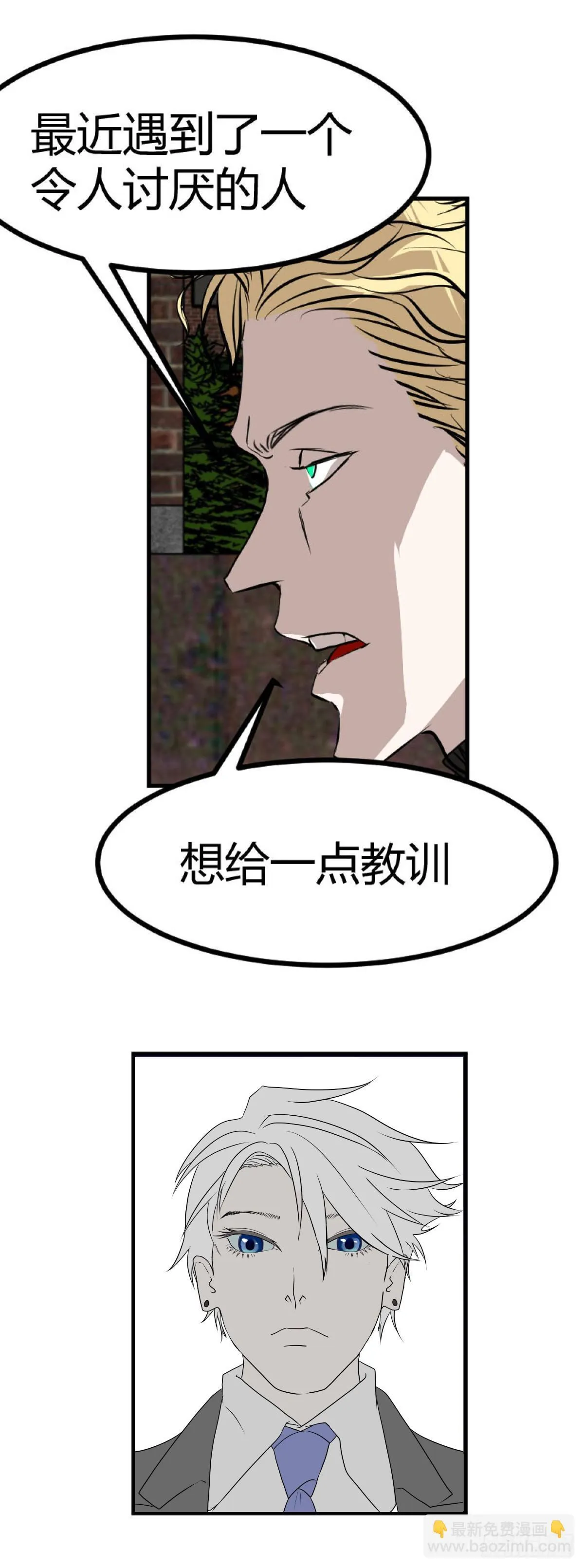 第一章 22