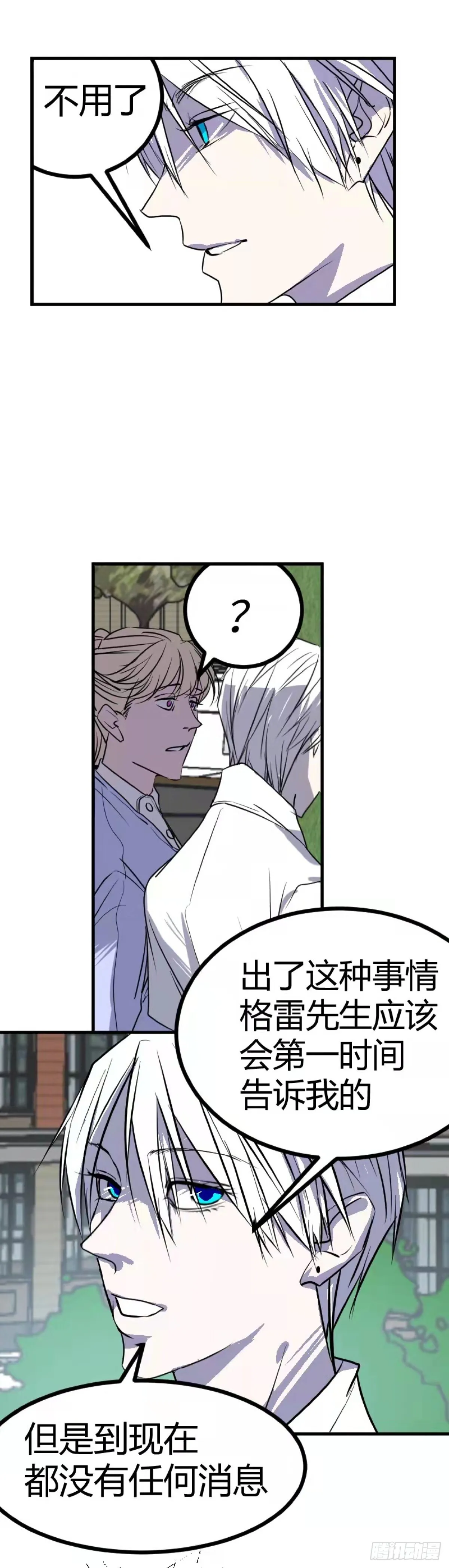 第一章 129