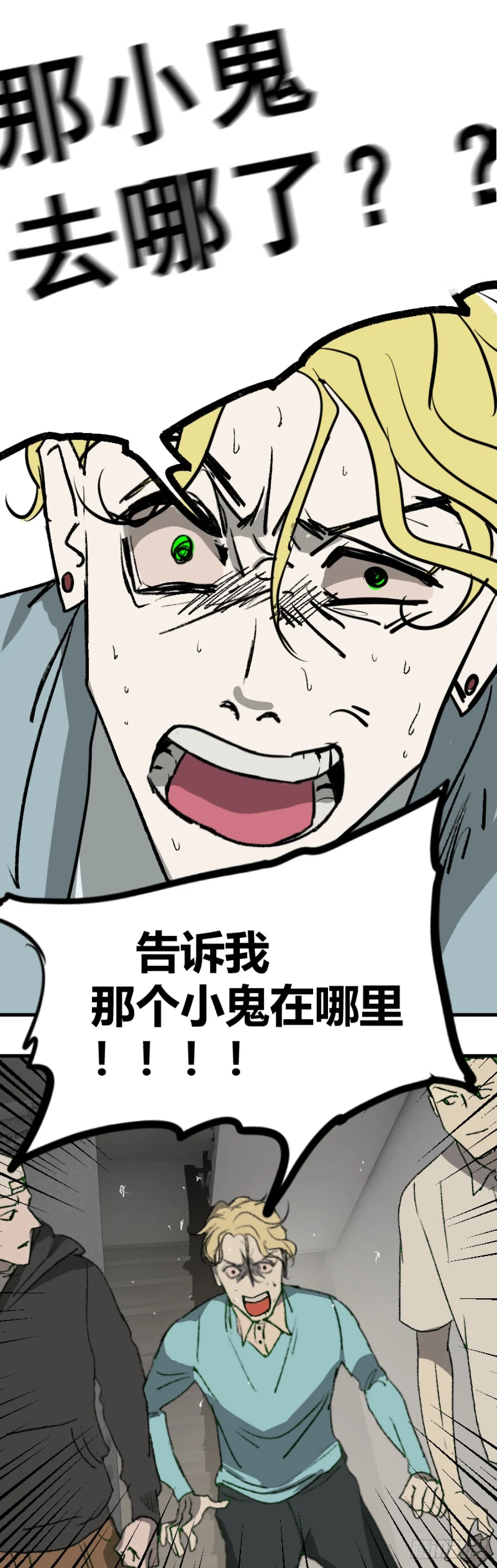 第一章 640