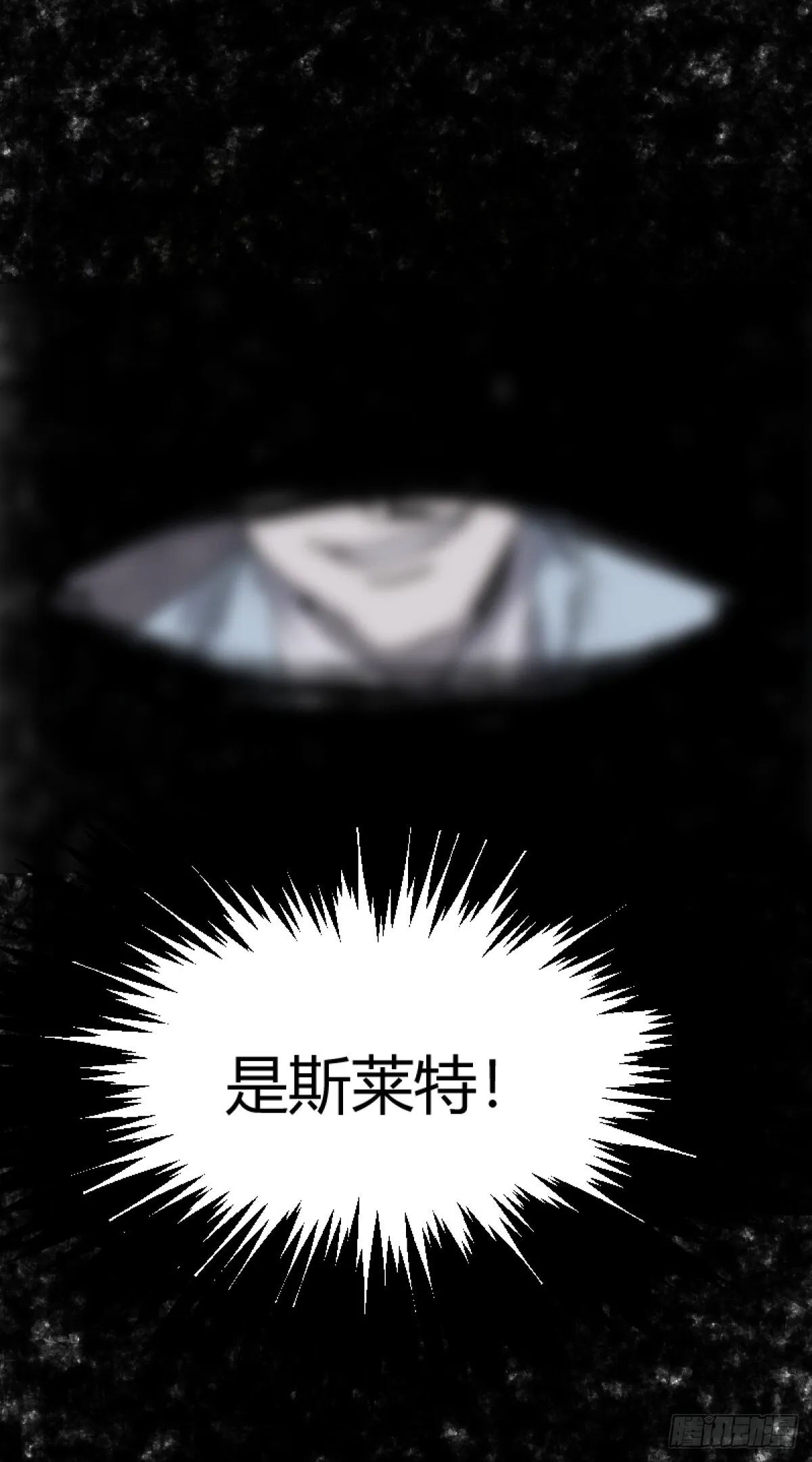 第一章 611