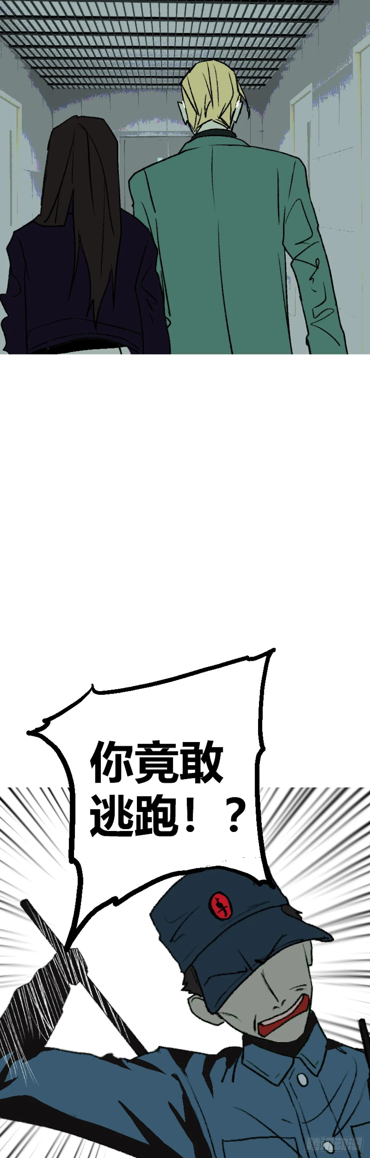 第二章 316