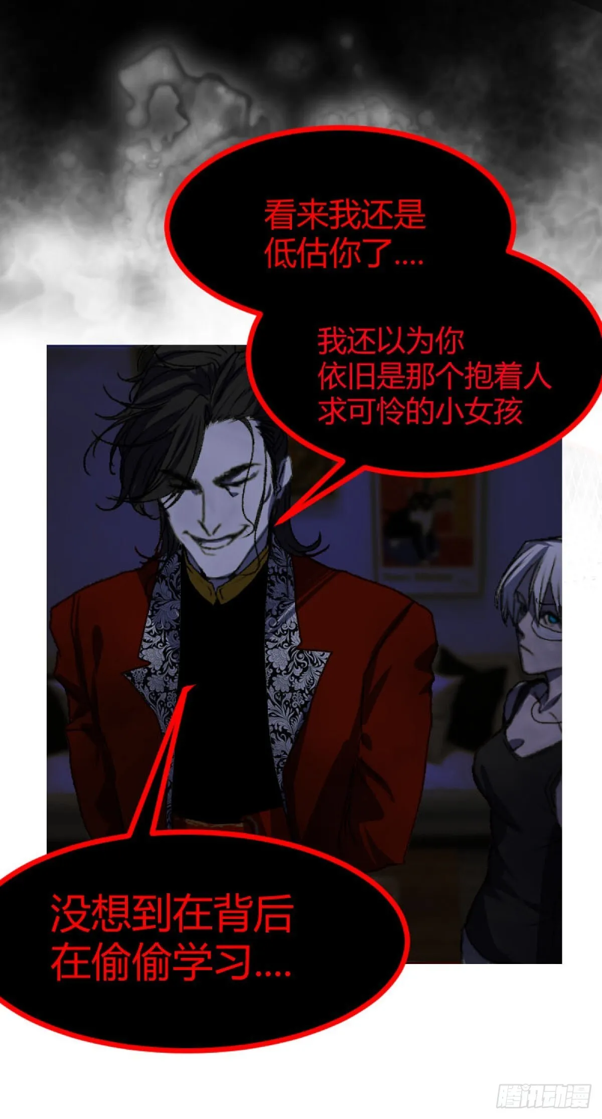 第一章 414