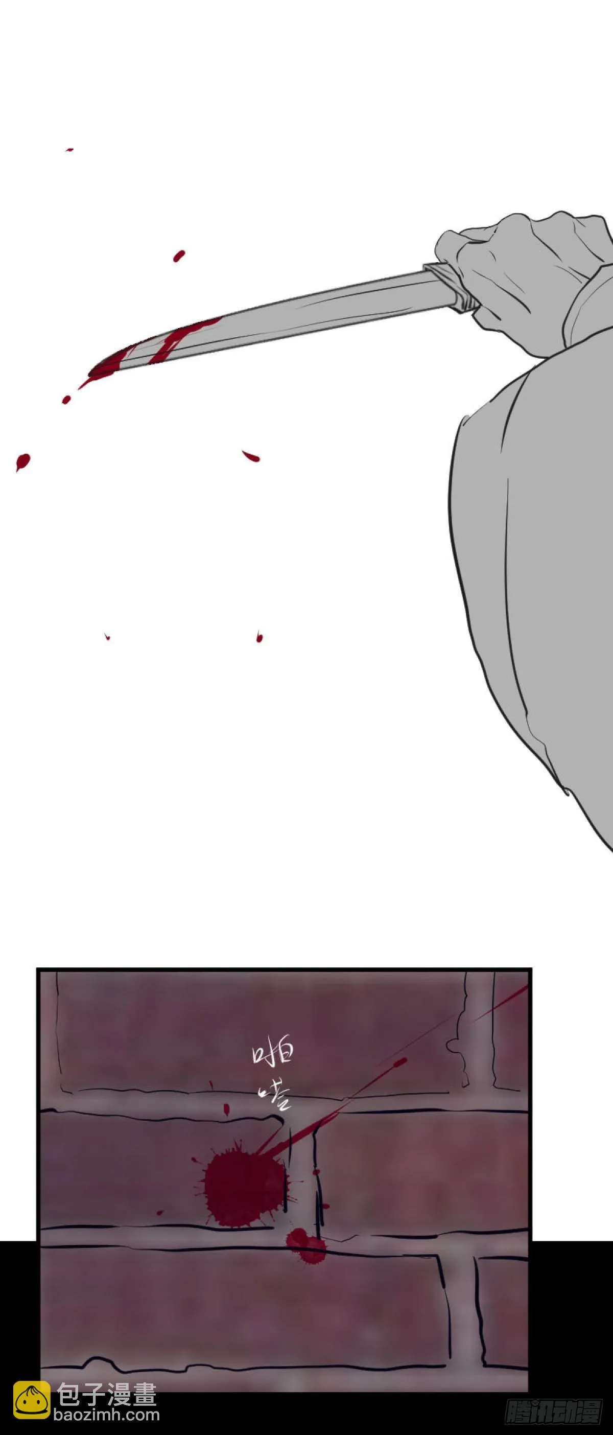 第一章 216
