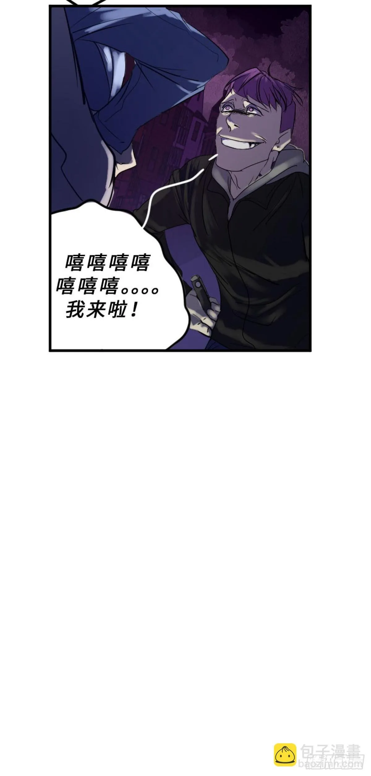 第一章 29