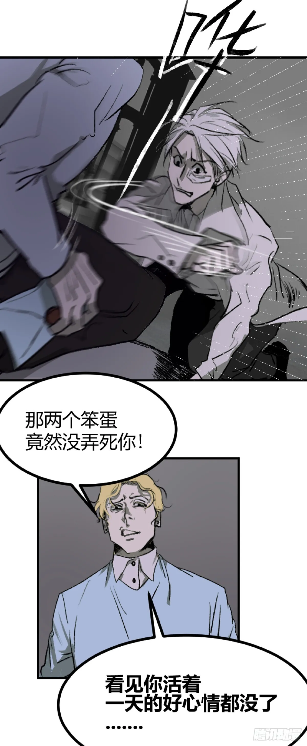 第一章 615