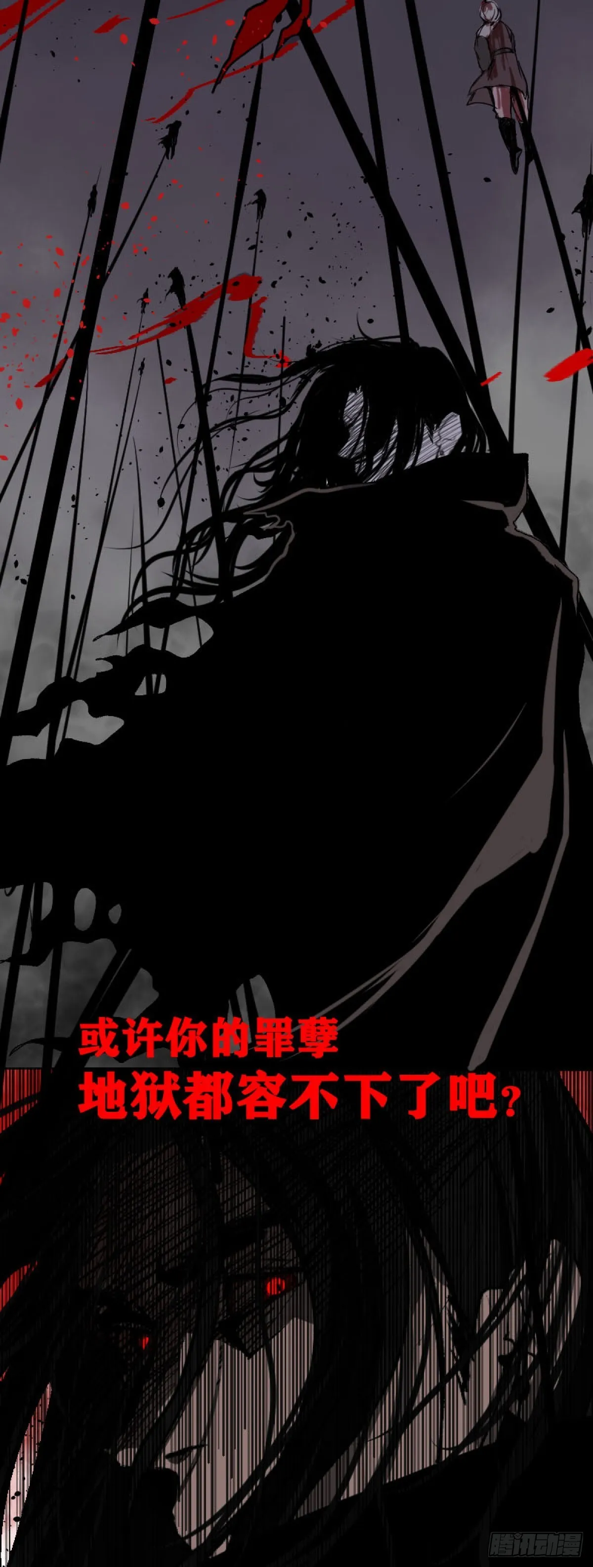 第一章 413